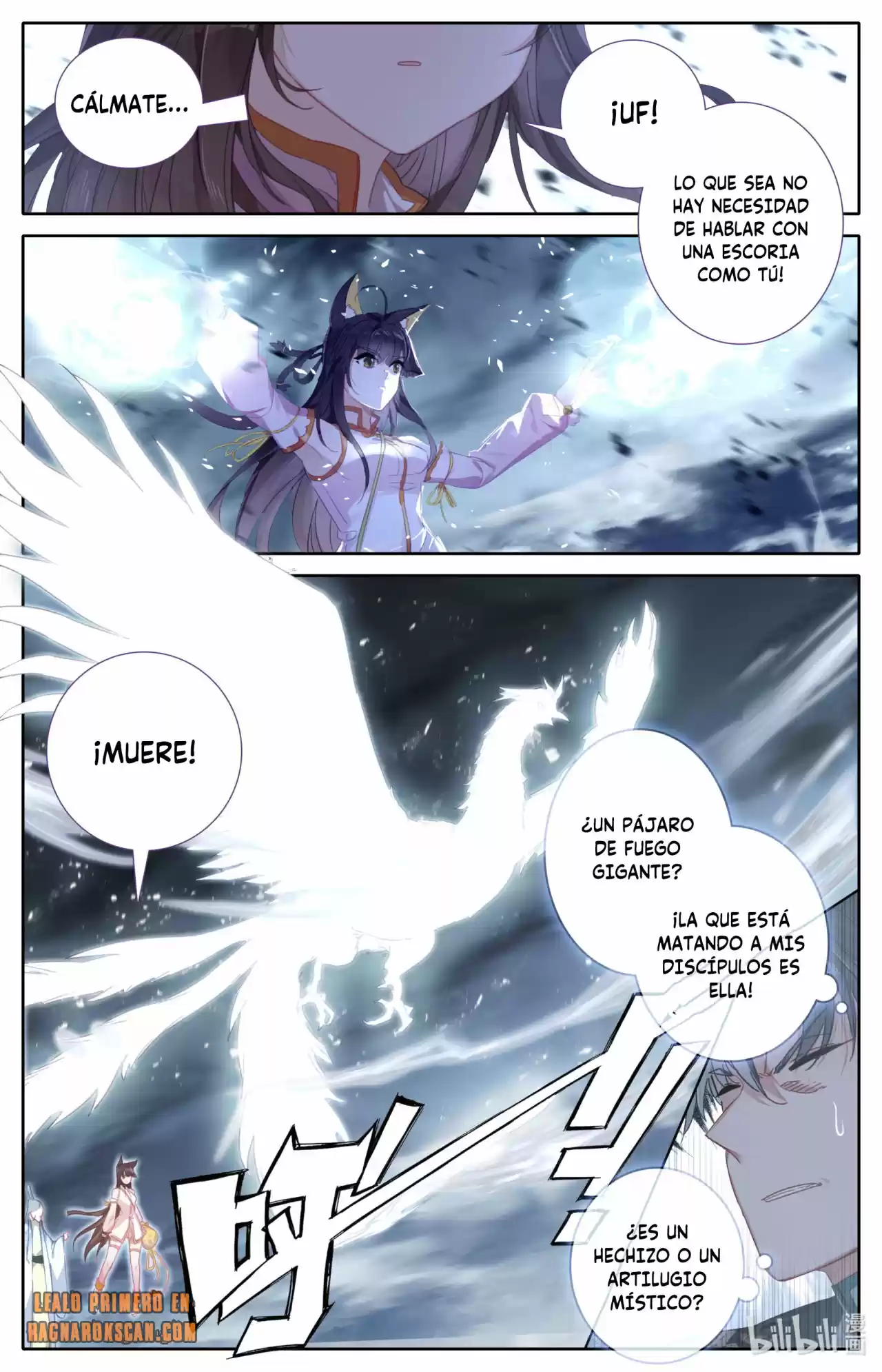 Mortal's Cultivation: Journey To Immortality - Capítulo 42 - Página 6 - LectorTMOo