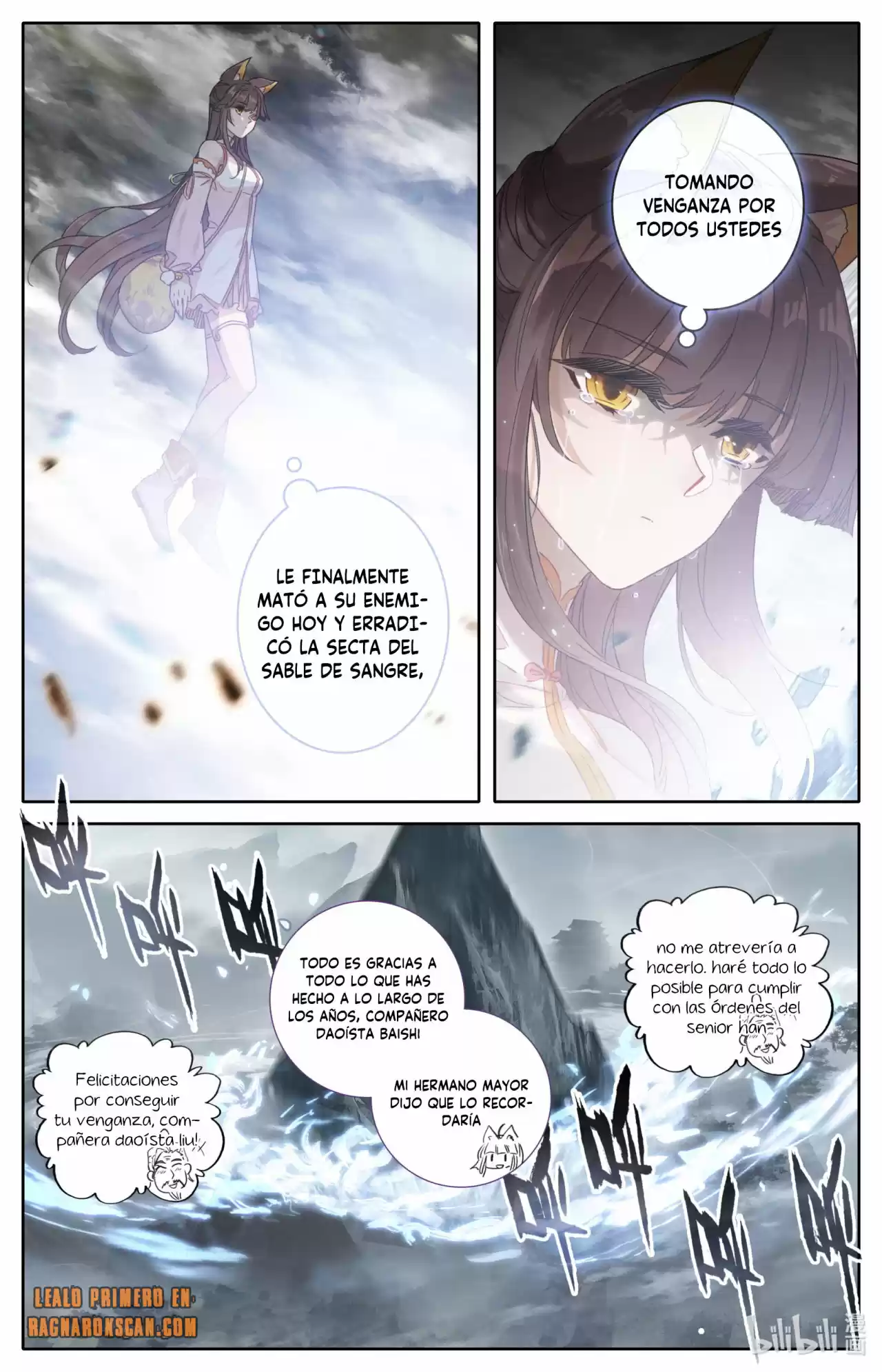 Mortal's Cultivation: Journey To Immortality - Capítulo 42 - Página 14 - LectorTMOo