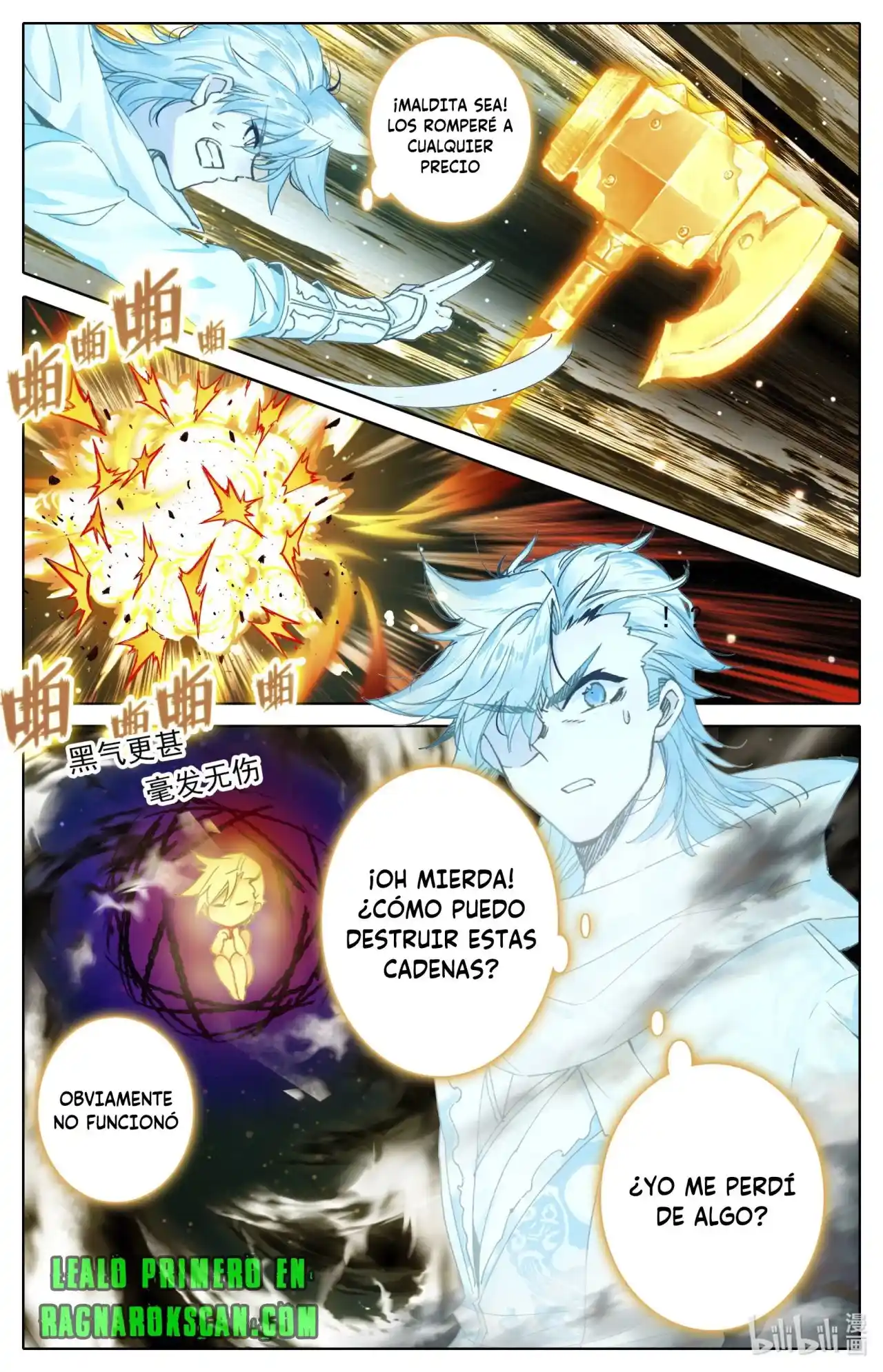 Mortal's Cultivation: Journey To Immortality - Capítulo 43 - Página 8 - LectorTMOo
