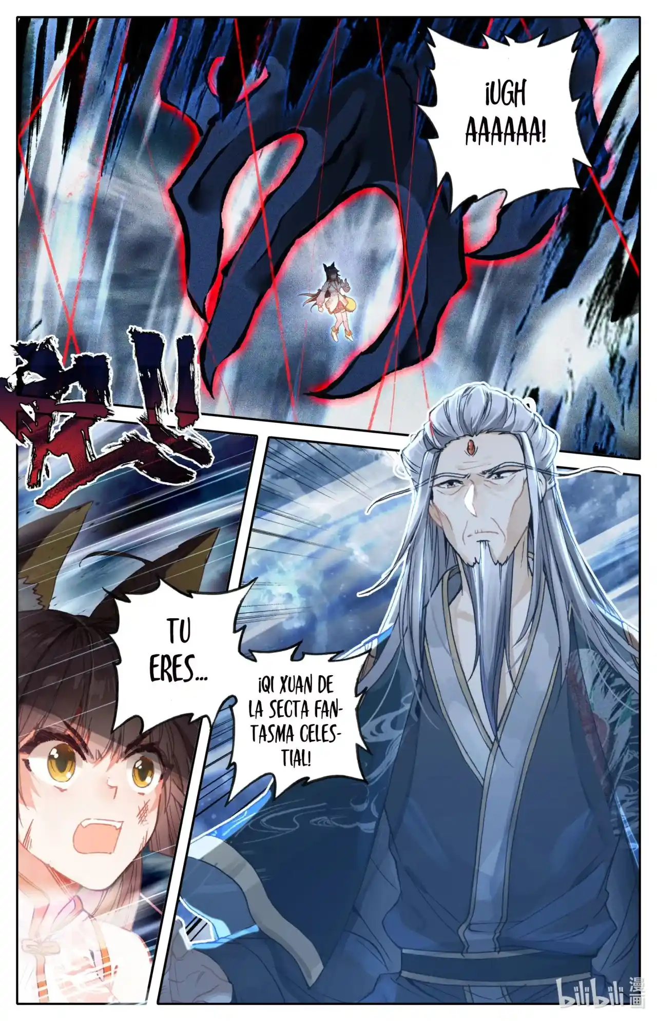Mortal's Cultivation: Journey To Immortality - Capítulo 46 - Página 13 - LectorTMOo