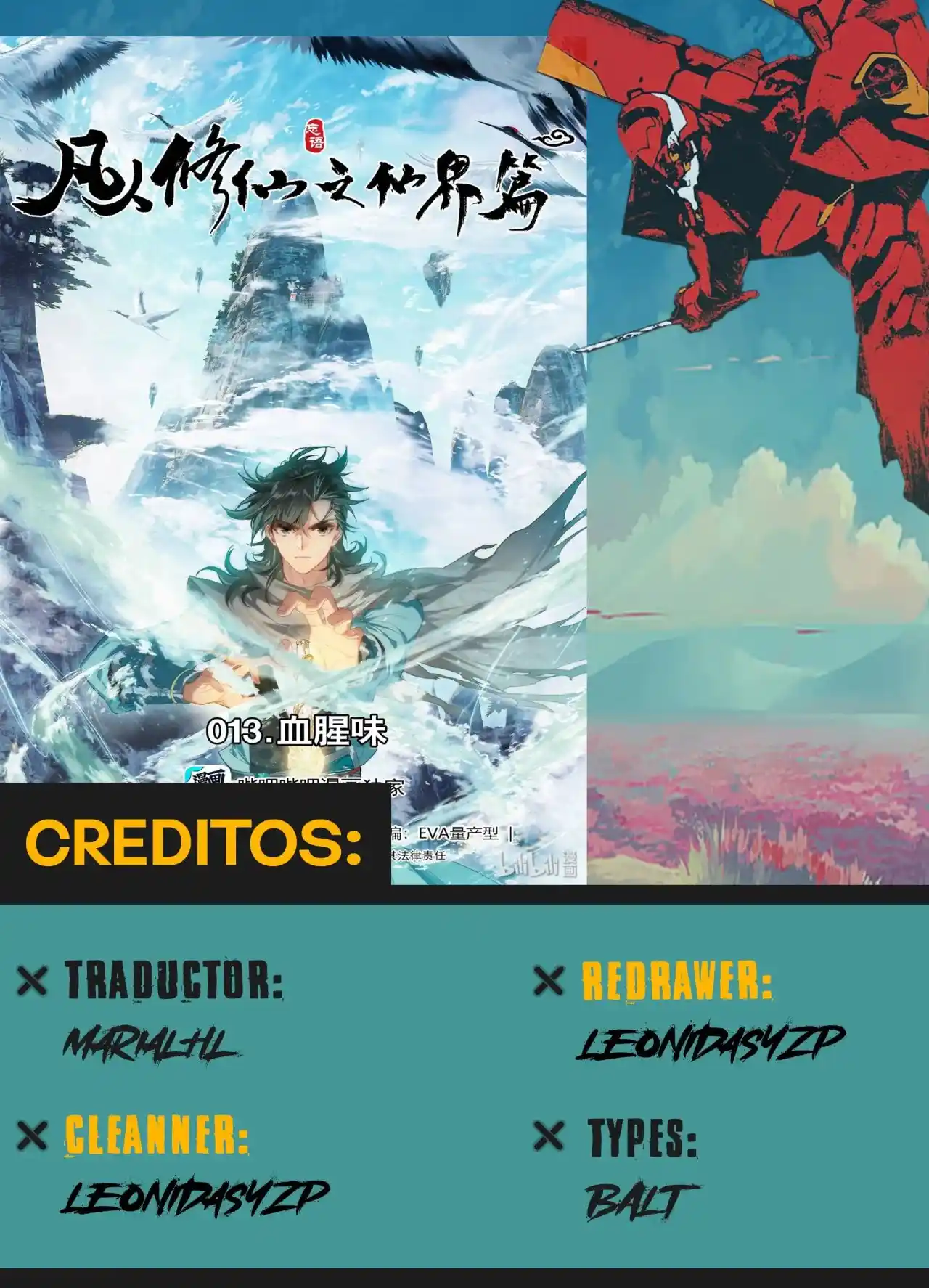 Mortal's Cultivation: Journey To Immortality - Capítulo 47 - Página 1 - LectorTMOo