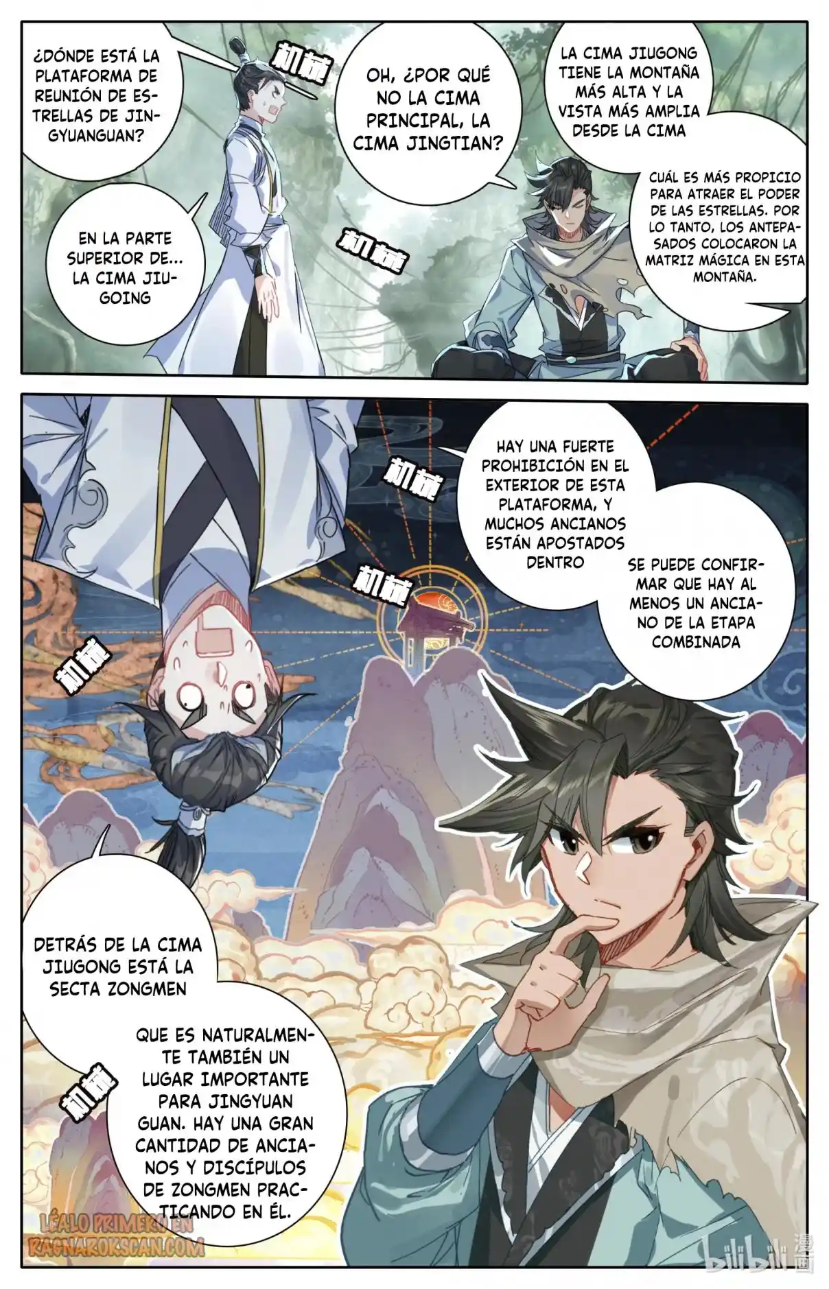 Mortal's Cultivation: Journey To Immortality - Capítulo 48 - Página 9 - LectorTMOo