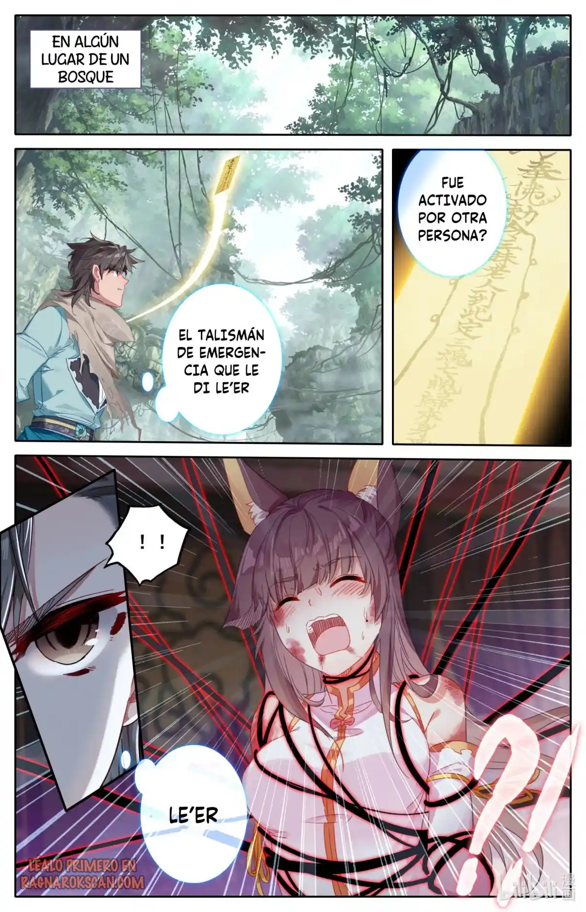 Mortal's Cultivation: Journey To Immortality - Capítulo 48 - Página 11 - LectorTMOo