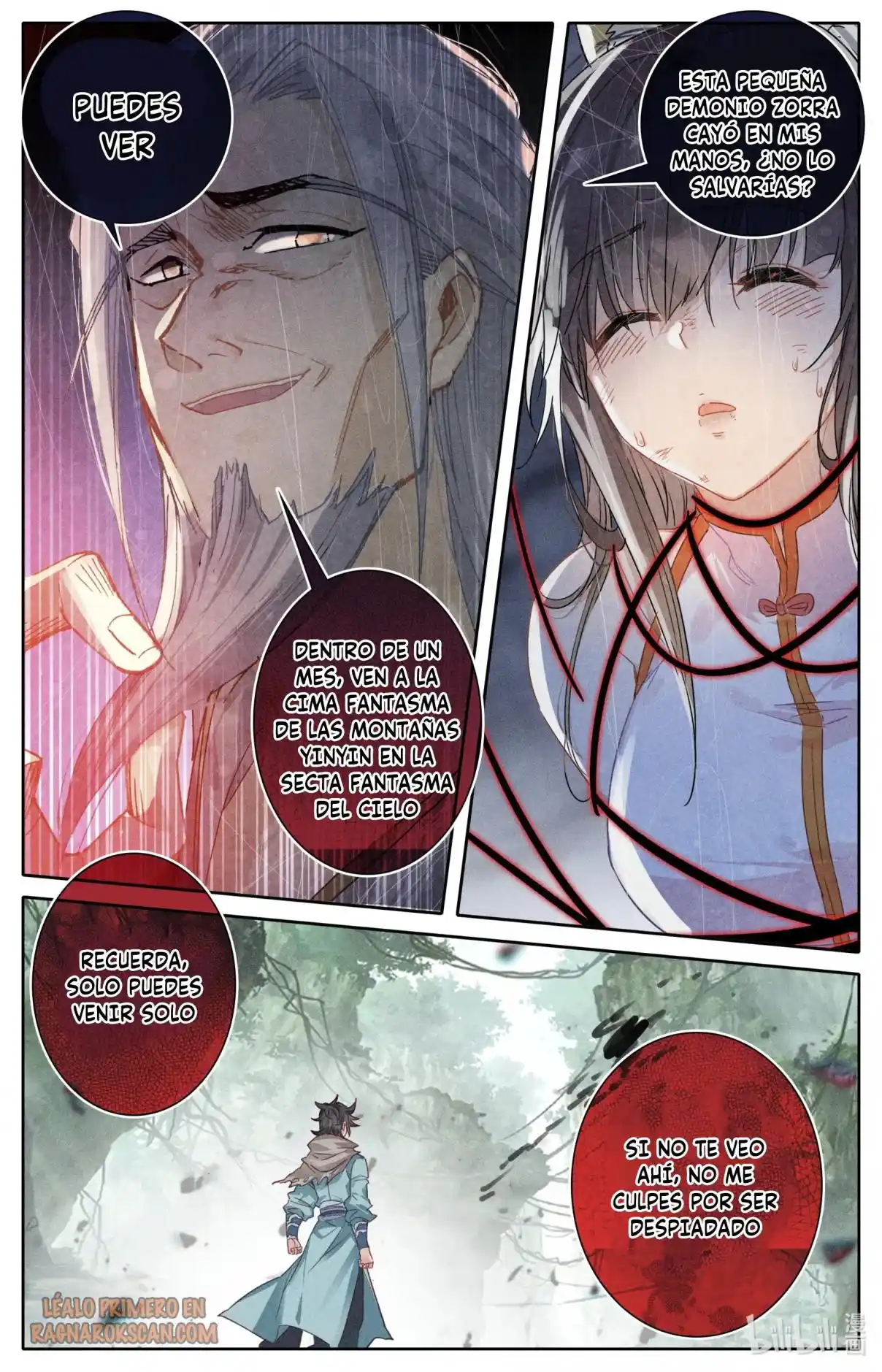 Mortal's Cultivation: Journey To Immortality - Capítulo 48 - Página 13 - LectorTMOo