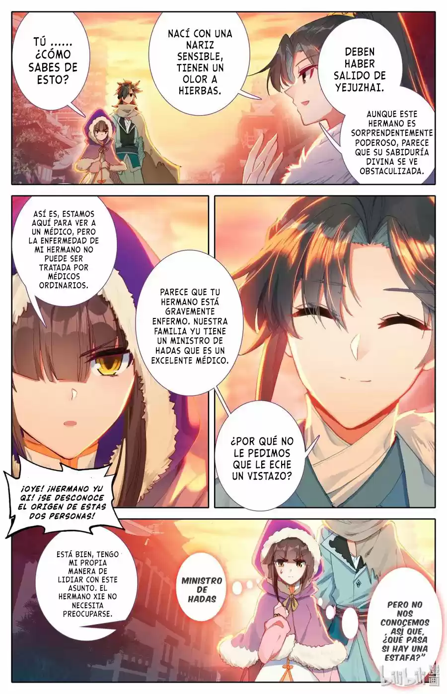 Mortal's Cultivation: Journey To Immortality - Capítulo 5 - Página 9 - LectorTMOo