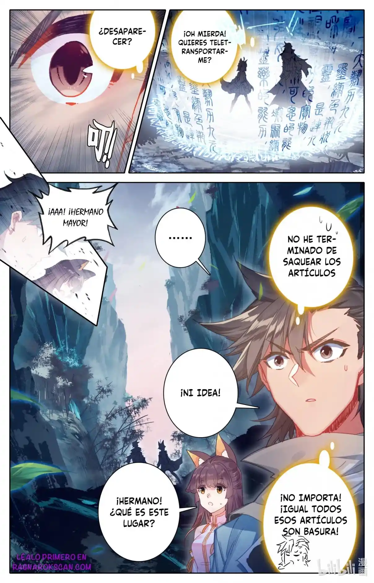 Mortal's Cultivation: Journey To Immortality - Capítulo 53 - Página 13 - LectorTMOo