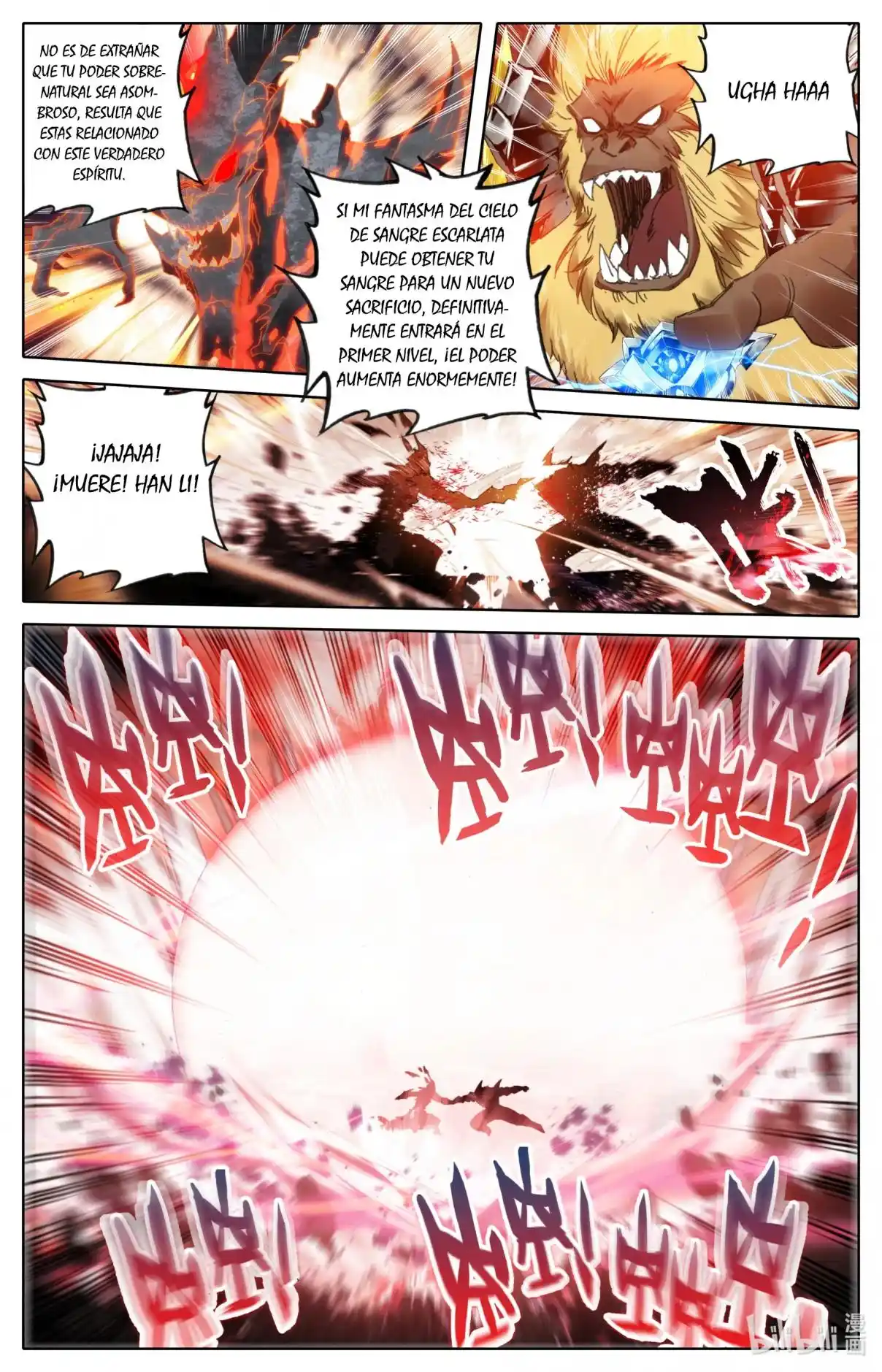 Mortal's Cultivation: Journey To Immortality - Capítulo 58 - Página 13 - LectorTMOo
