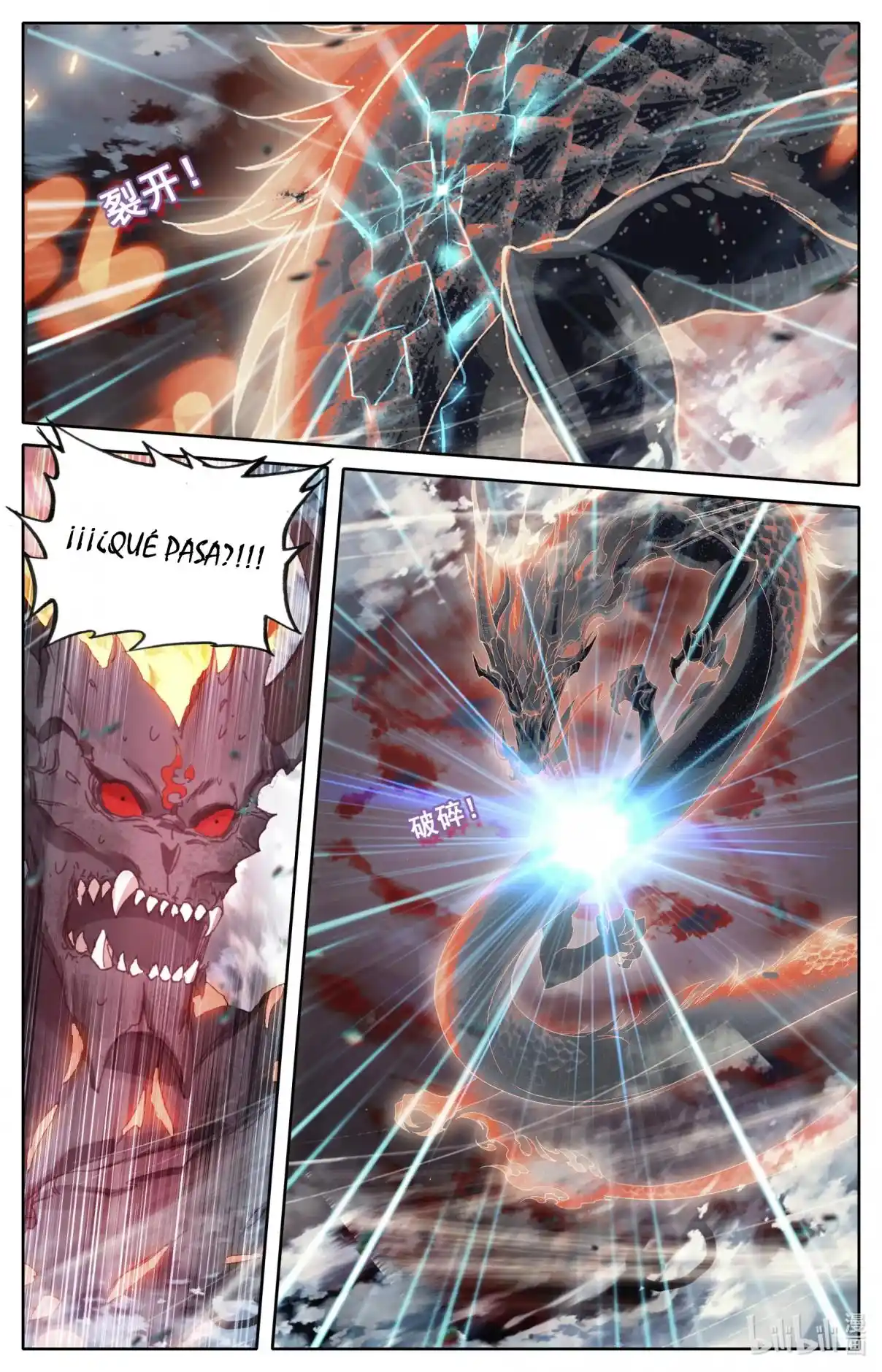 Mortal's Cultivation: Journey To Immortality - Capítulo 59 - Página 12 - LectorTMOo