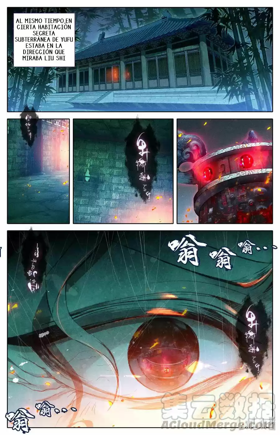 Mortal's Cultivation: Journey To Immortality - Capítulo 6 - Página 10 - LectorTMOo