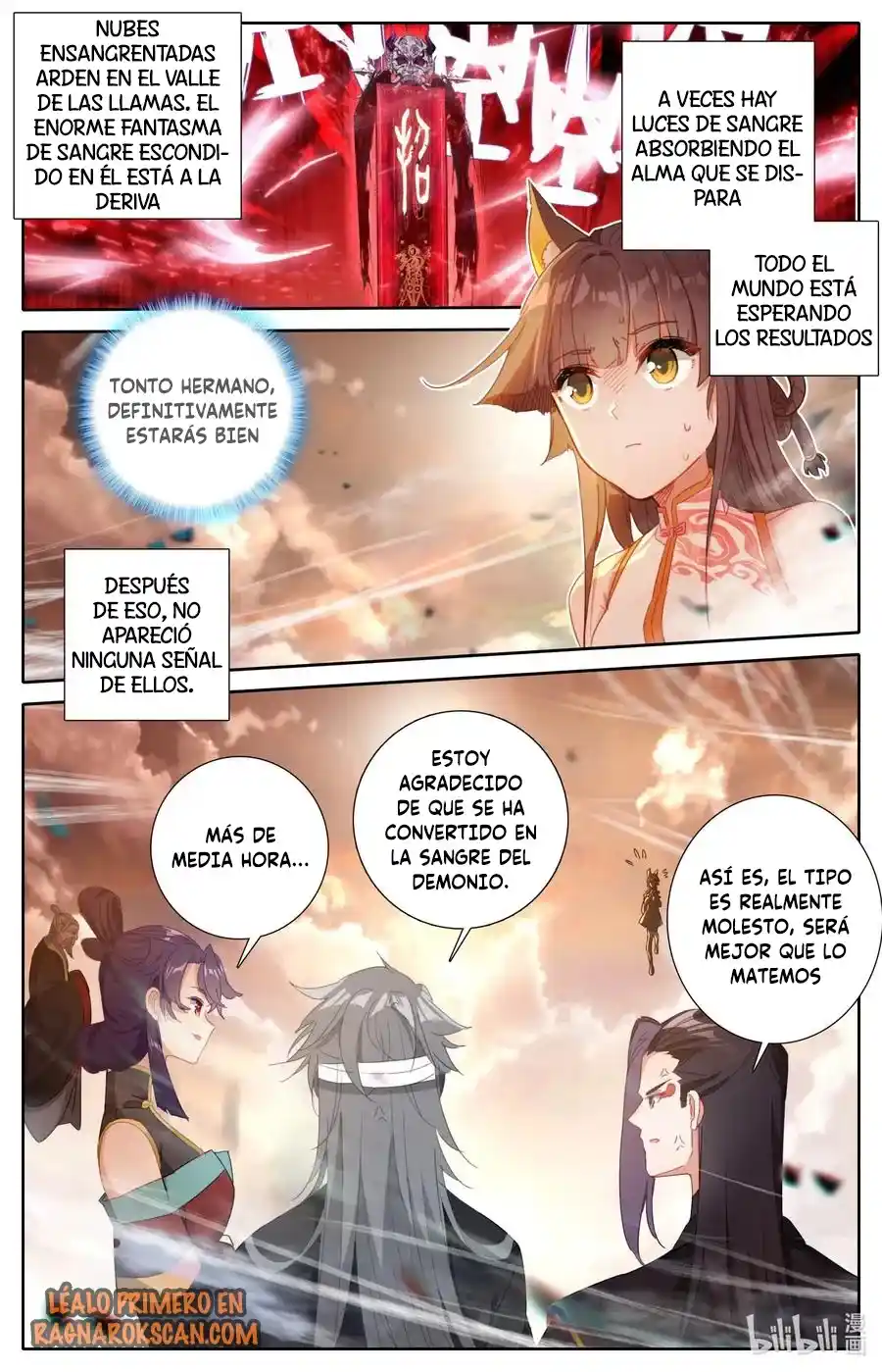 Mortal's Cultivation: Journey To Immortality - Capítulo 61 - Página 2 - LectorTMOo