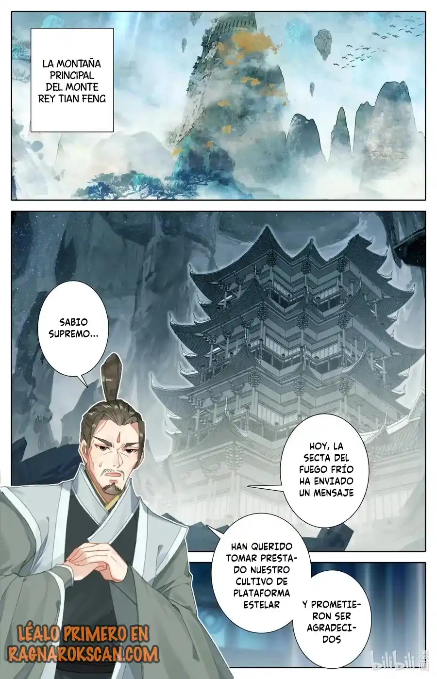 Mortal's Cultivation: Journey To Immortality - Capítulo 62 - Página 2 - LectorTMOo