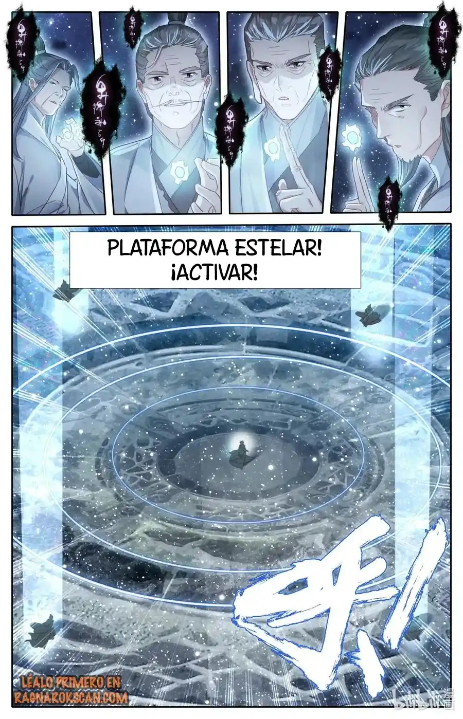 Mortal's Cultivation: Journey To Immortality - Capítulo 63 - Página 2 - LectorTMOo