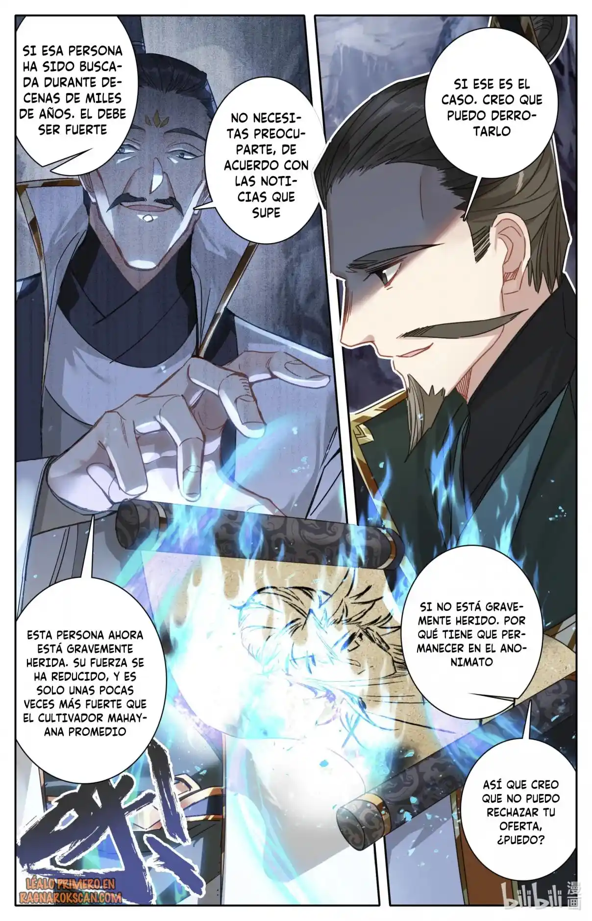 Mortal's Cultivation: Journey To Immortality - Capítulo 63 - Página 12 - LectorTMOo
