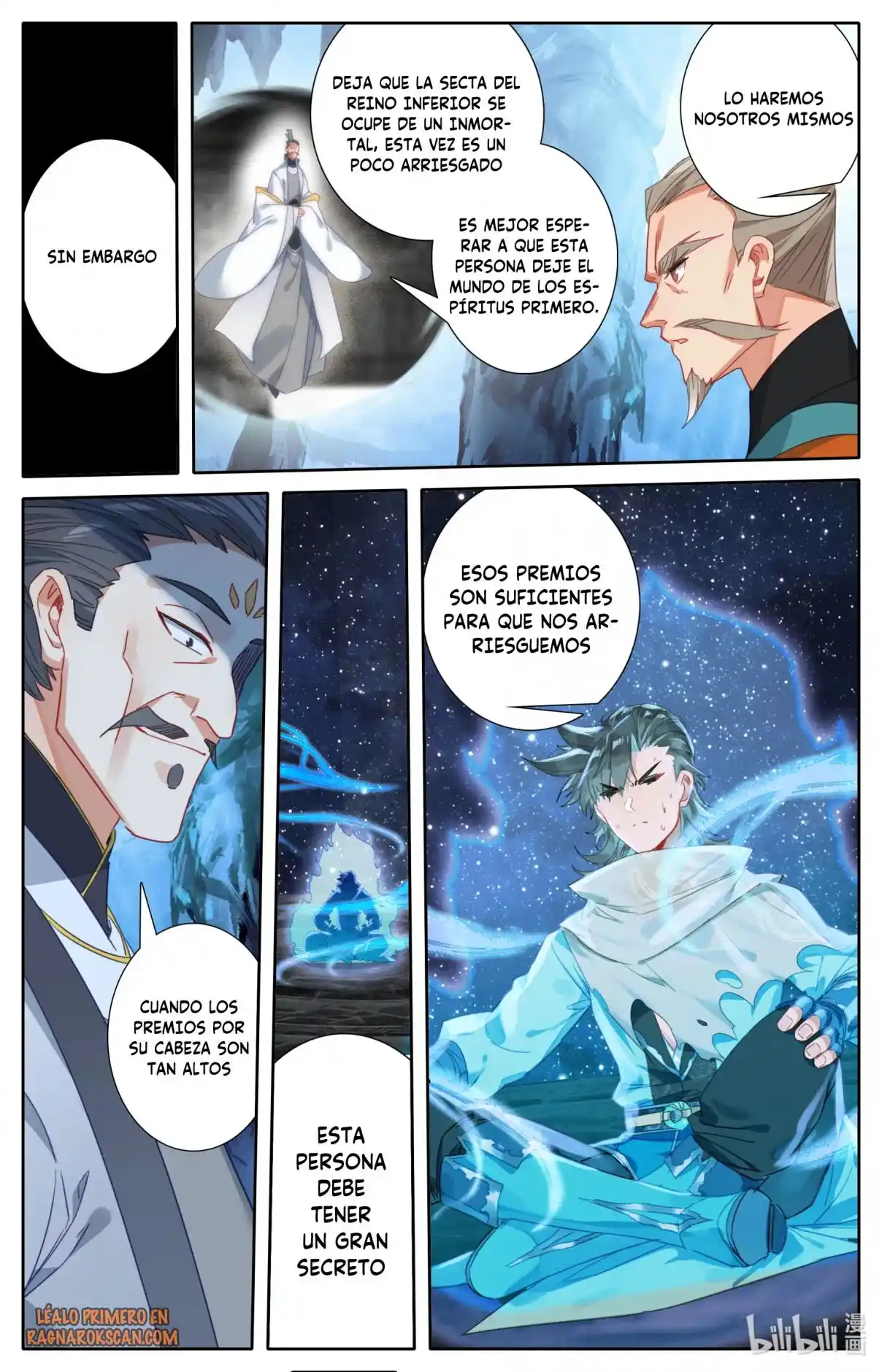 Mortal's Cultivation: Journey To Immortality - Capítulo 63 - Página 13 - LectorTMOo