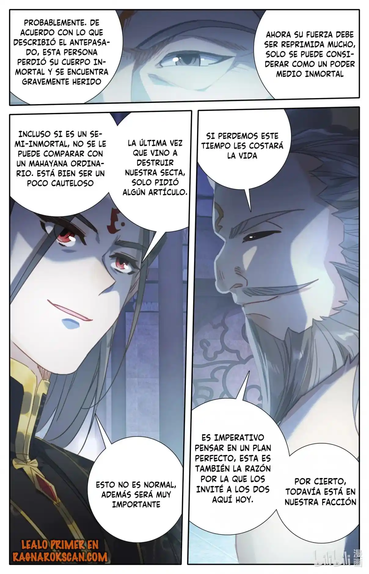 Mortal's Cultivation: Journey To Immortality - Capítulo 64 - Página 4 - LectorTMOo