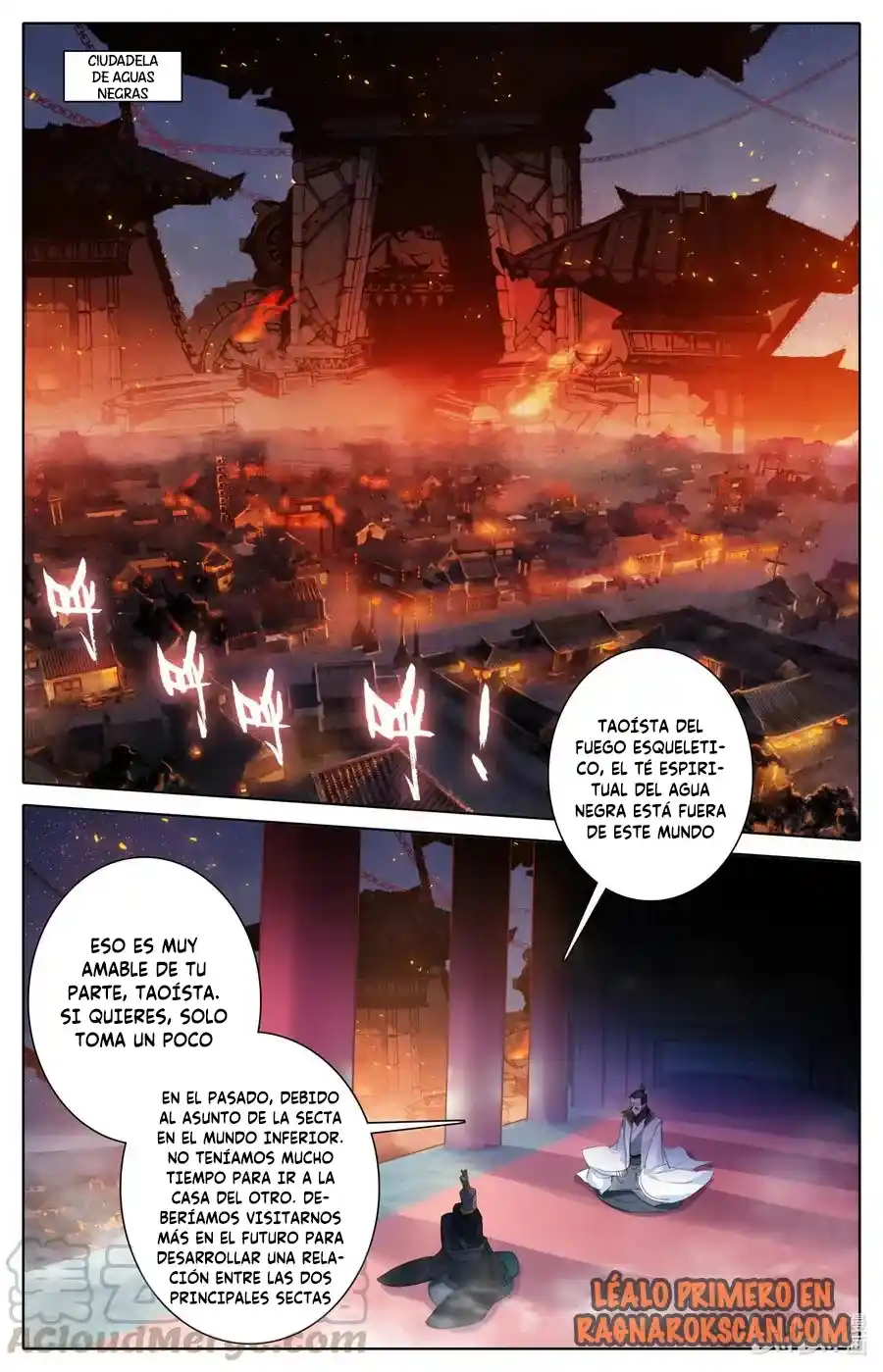 Mortal's Cultivation: Journey To Immortality - Capítulo 67 - Página 2 - LectorTMOo