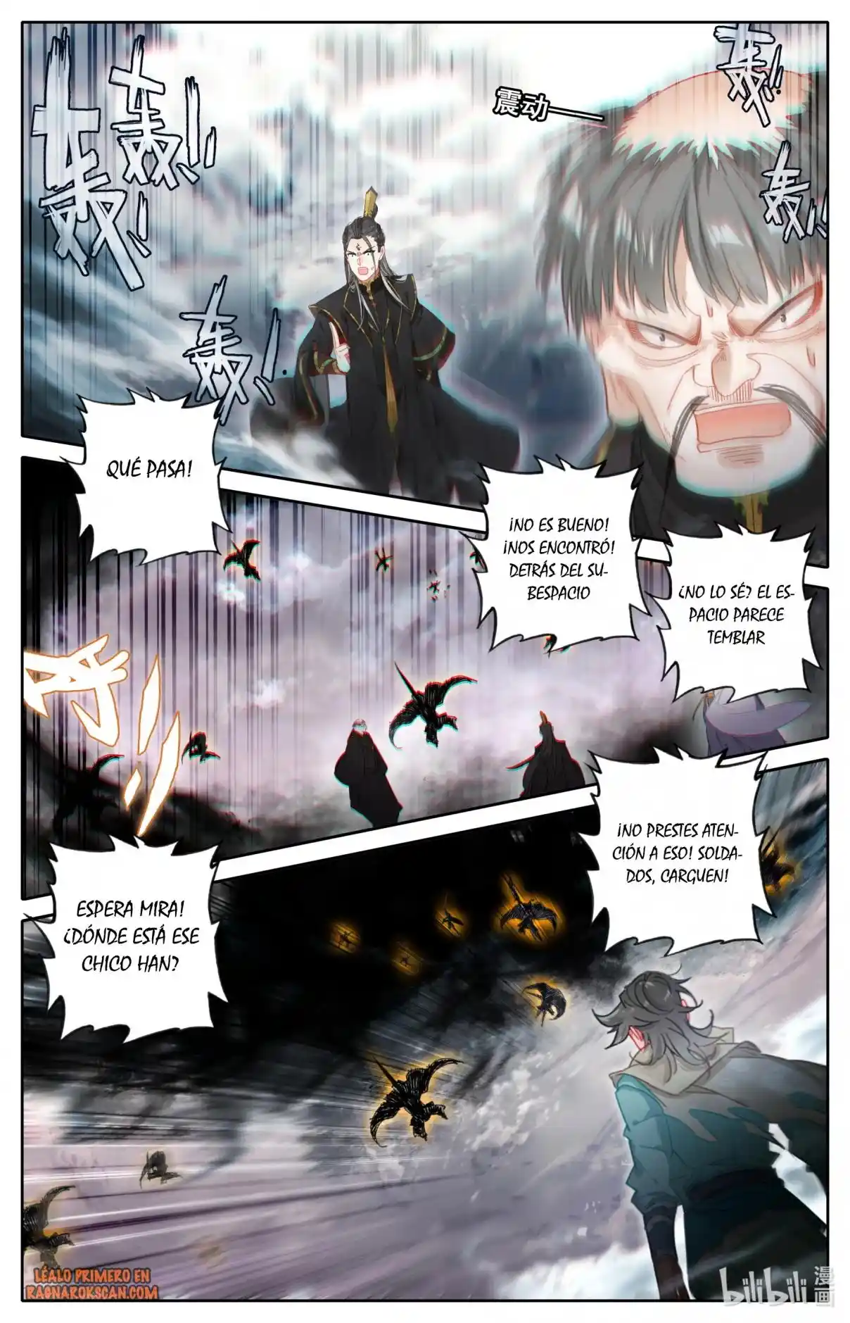 Mortal's Cultivation: Journey To Immortality - Capítulo 67 - Página 8 - LectorTMOo