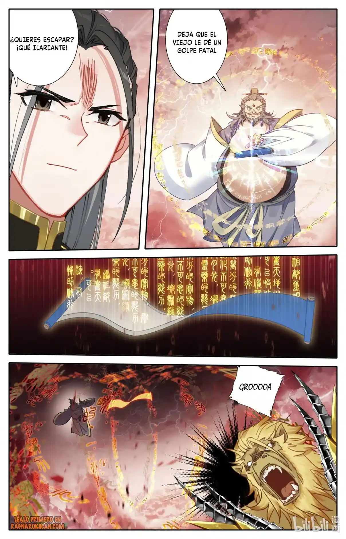 Mortal's Cultivation: Journey To Immortality - Capítulo 70 - Página 5 - LectorTMOo