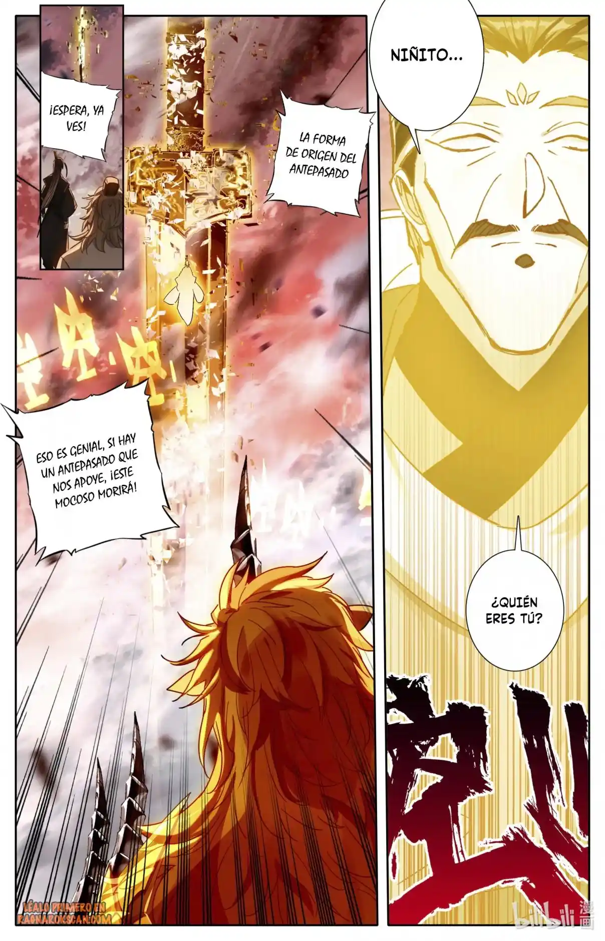 Mortal's Cultivation: Journey To Immortality - Capítulo 70 - Página 13 - LectorTMOo