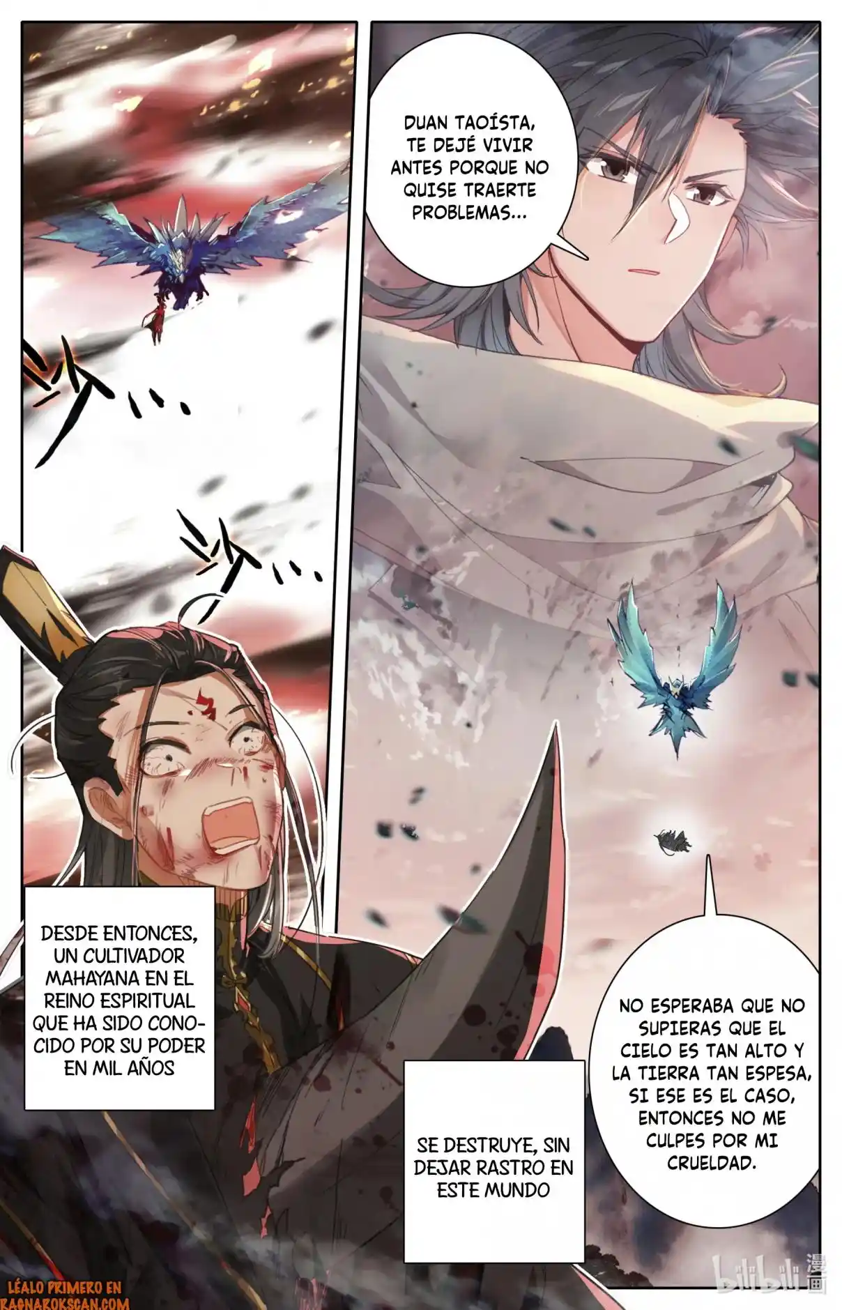 Mortal's Cultivation: Journey To Immortality - Capítulo 71 - Página 12 - LectorTMOo
