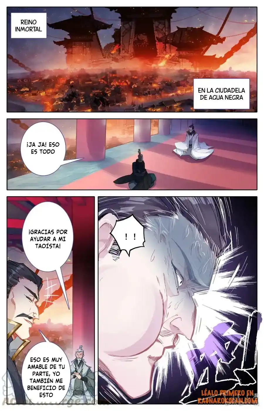 Mortal's Cultivation: Journey To Immortality - Capítulo 72 - Página 2 - LectorTMOo