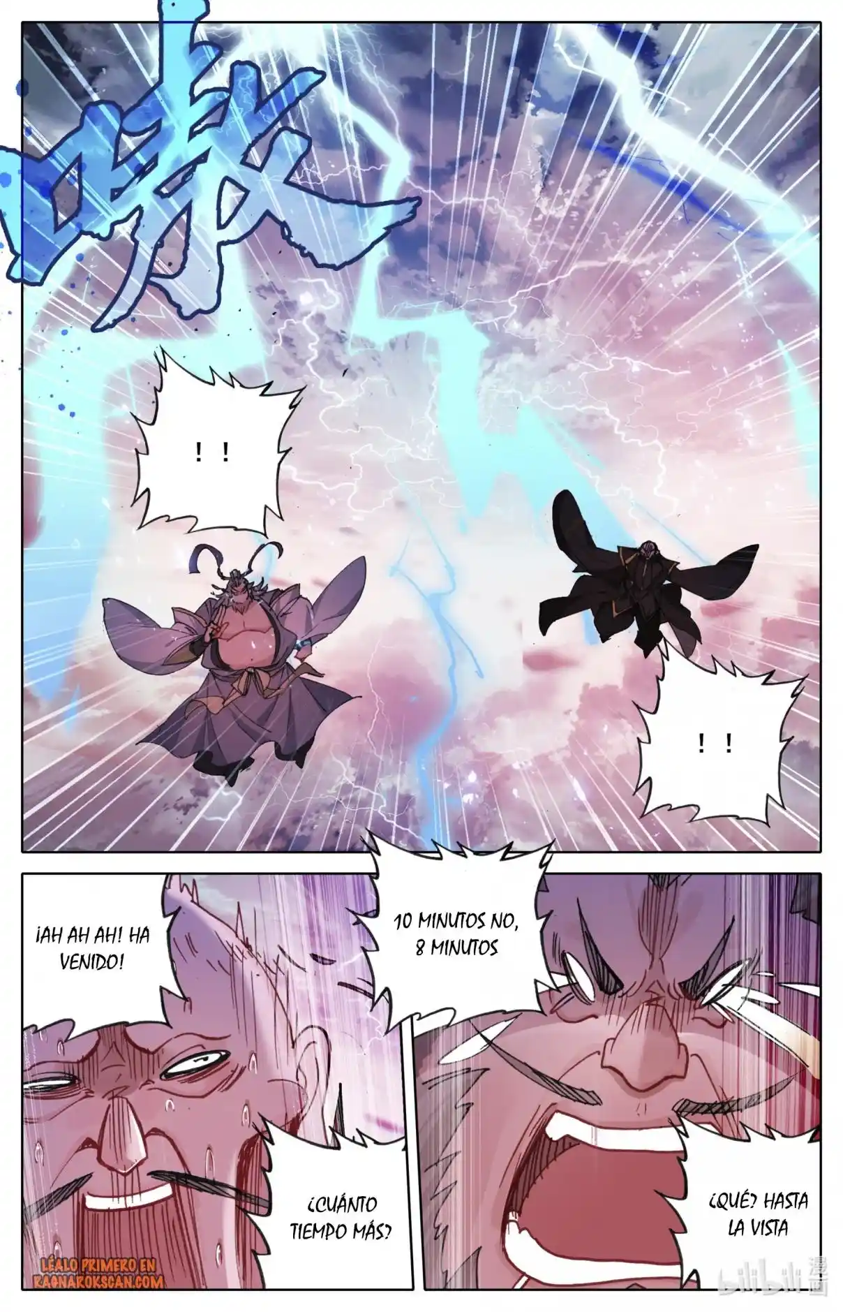 Mortal's Cultivation: Journey To Immortality - Capítulo 72 - Página 7 - LectorTMOo