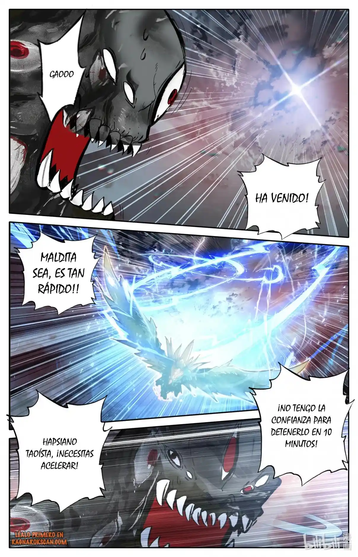 Mortal's Cultivation: Journey To Immortality - Capítulo 72 - Página 11 - LectorTMOo