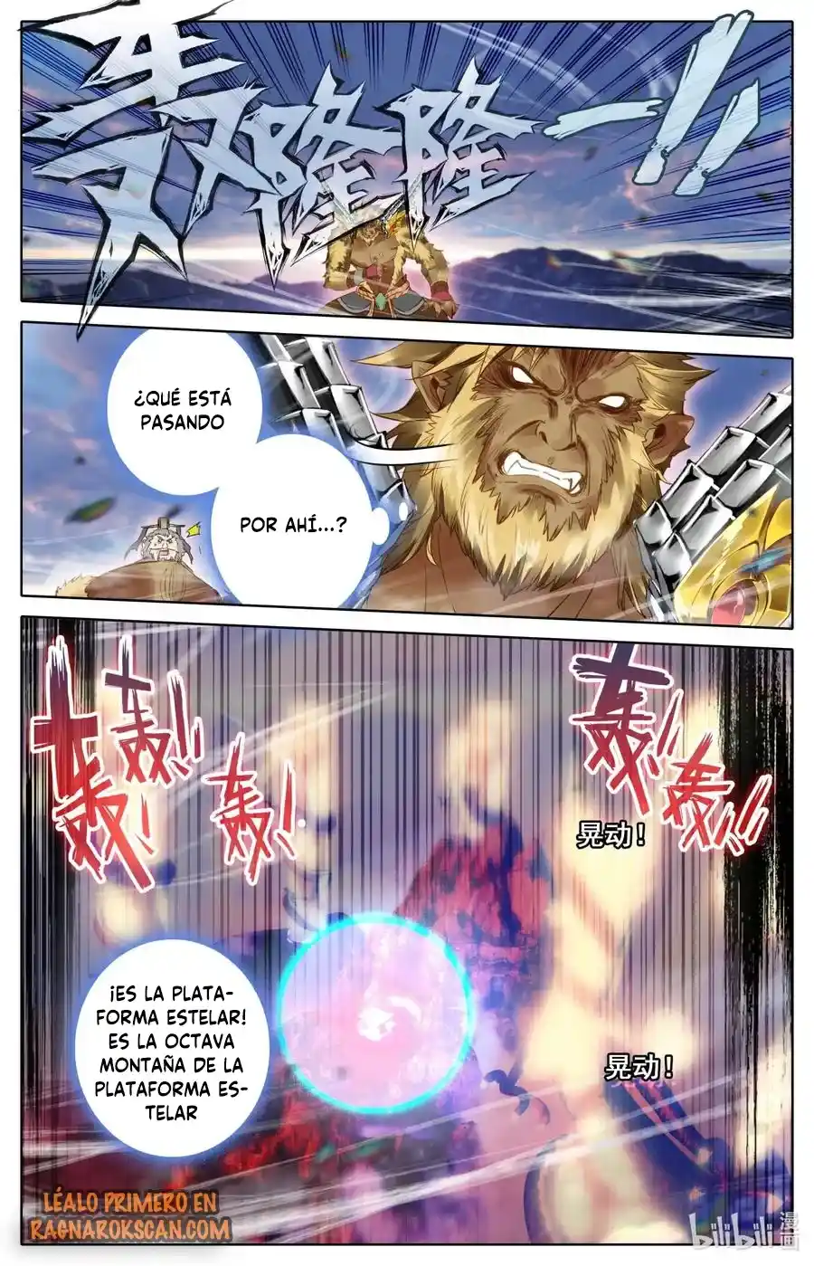 Mortal's Cultivation: Journey To Immortality - Capítulo 75 - Página 2 - LectorTMOo