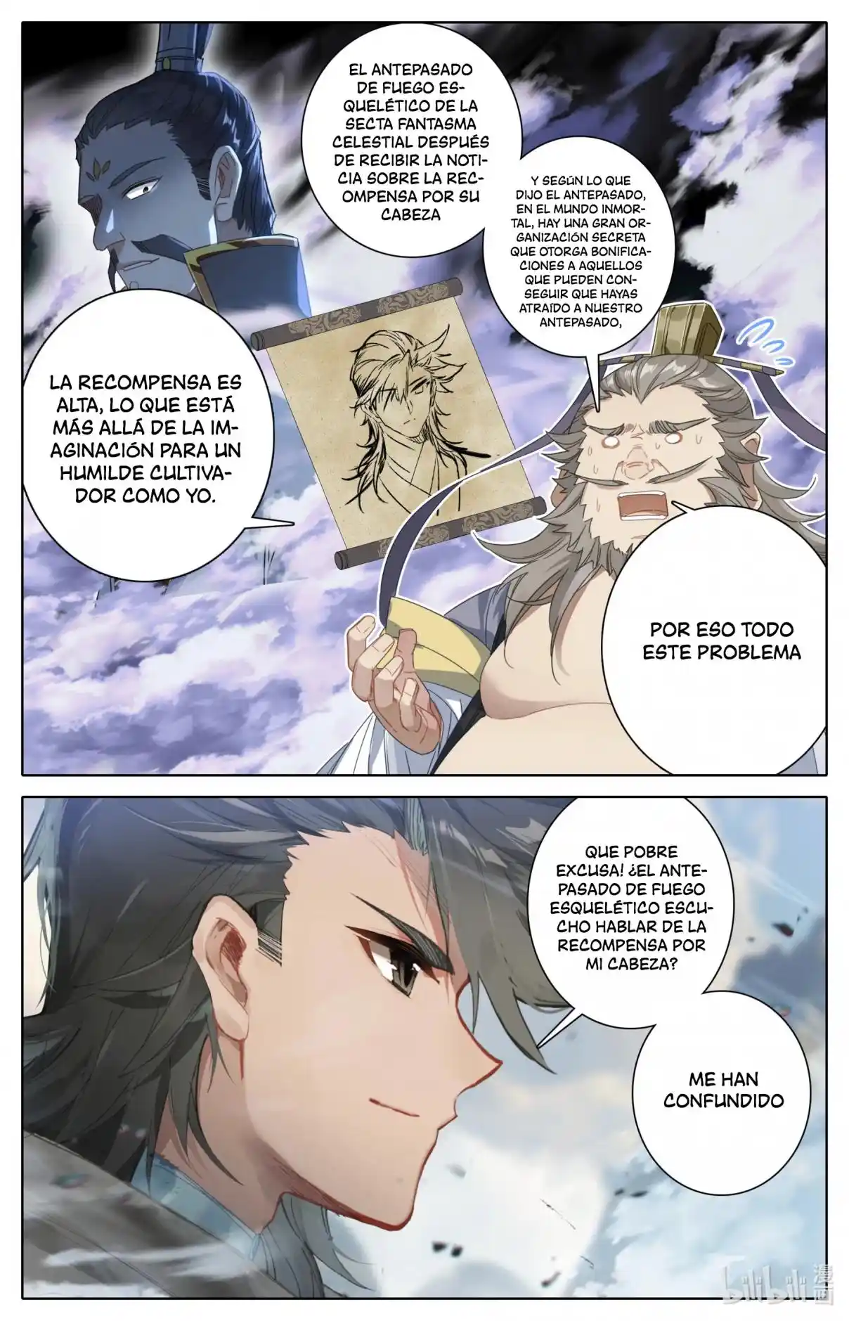 Mortal's Cultivation: Journey To Immortality - Capítulo 79 - Página 10 - LectorTMOo