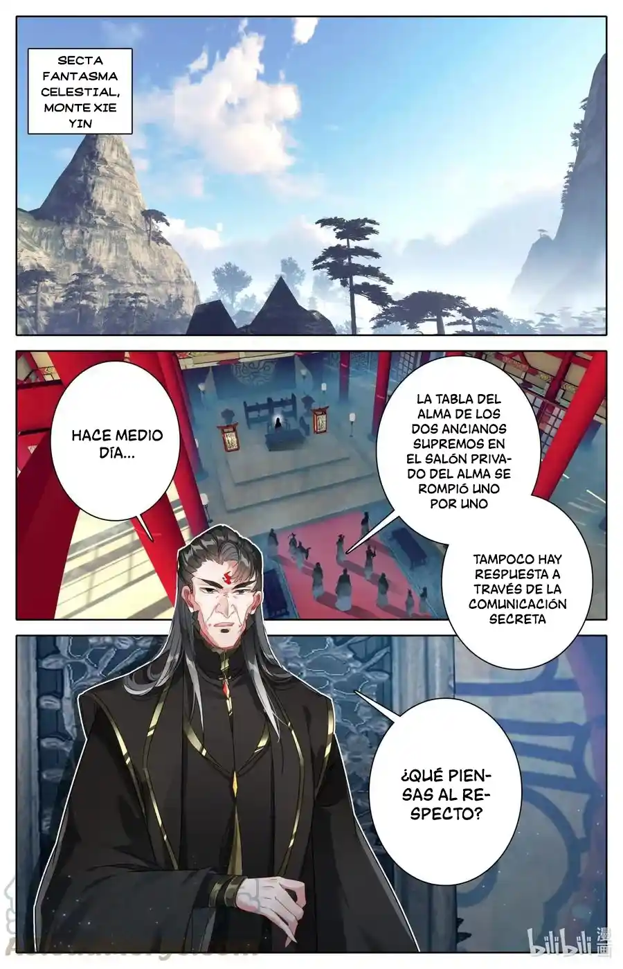 Mortal's Cultivation: Journey To Immortality - Capítulo 80 - Página 2 - LectorTMOo