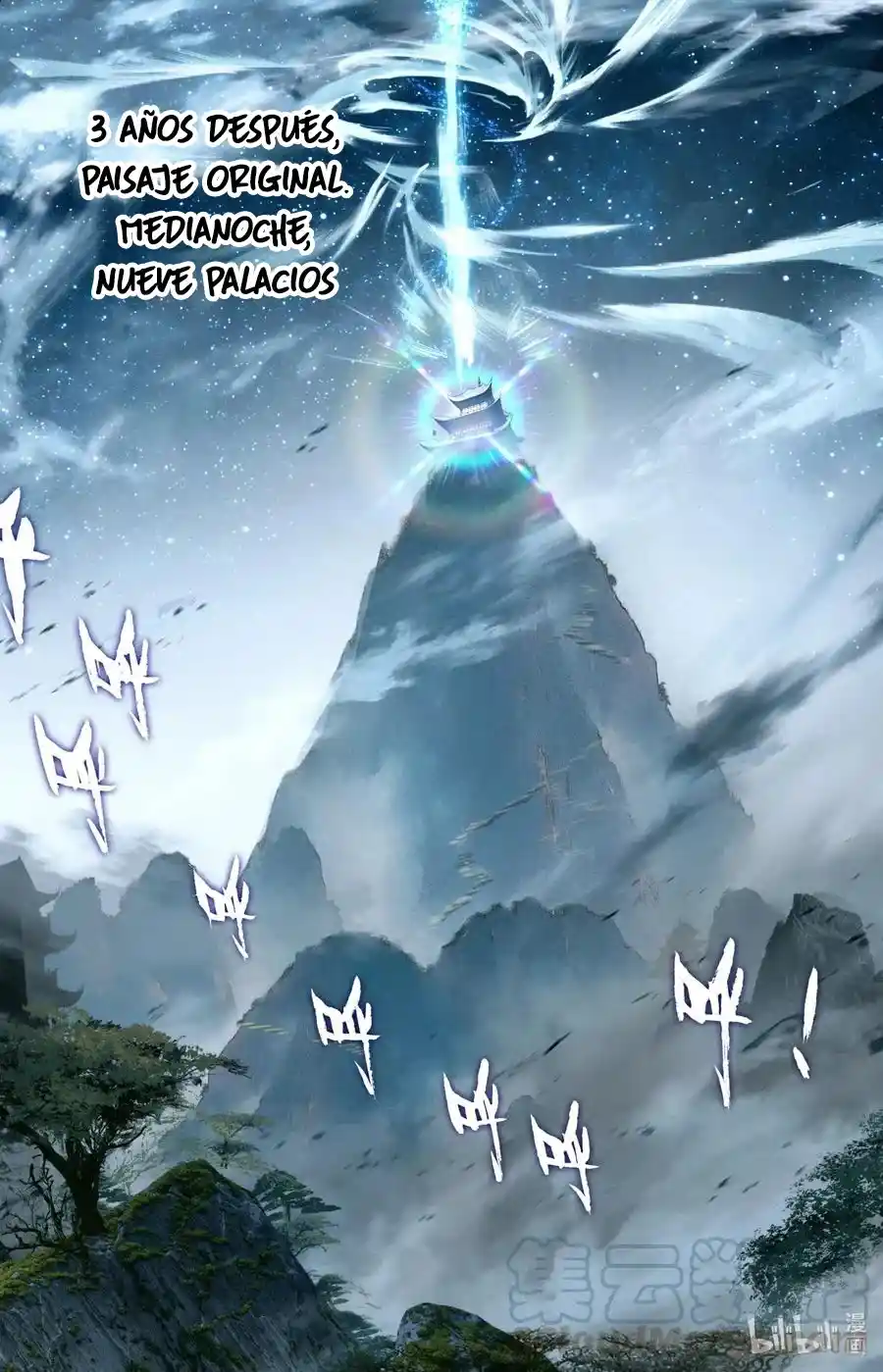Mortal's Cultivation: Journey To Immortality - Capítulo 83 - Página 2 - LectorTMOo