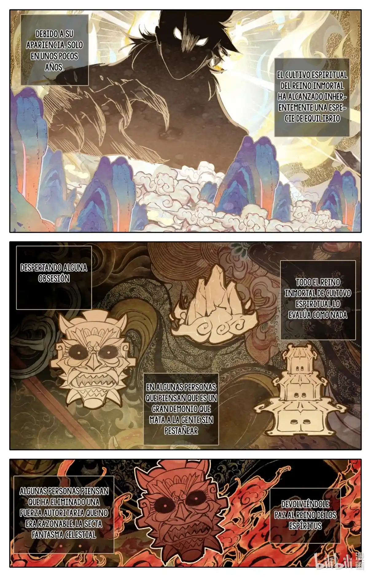 Mortal's Cultivation: Journey To Immortality - Capítulo 85 - Página 6 - LectorTMOo