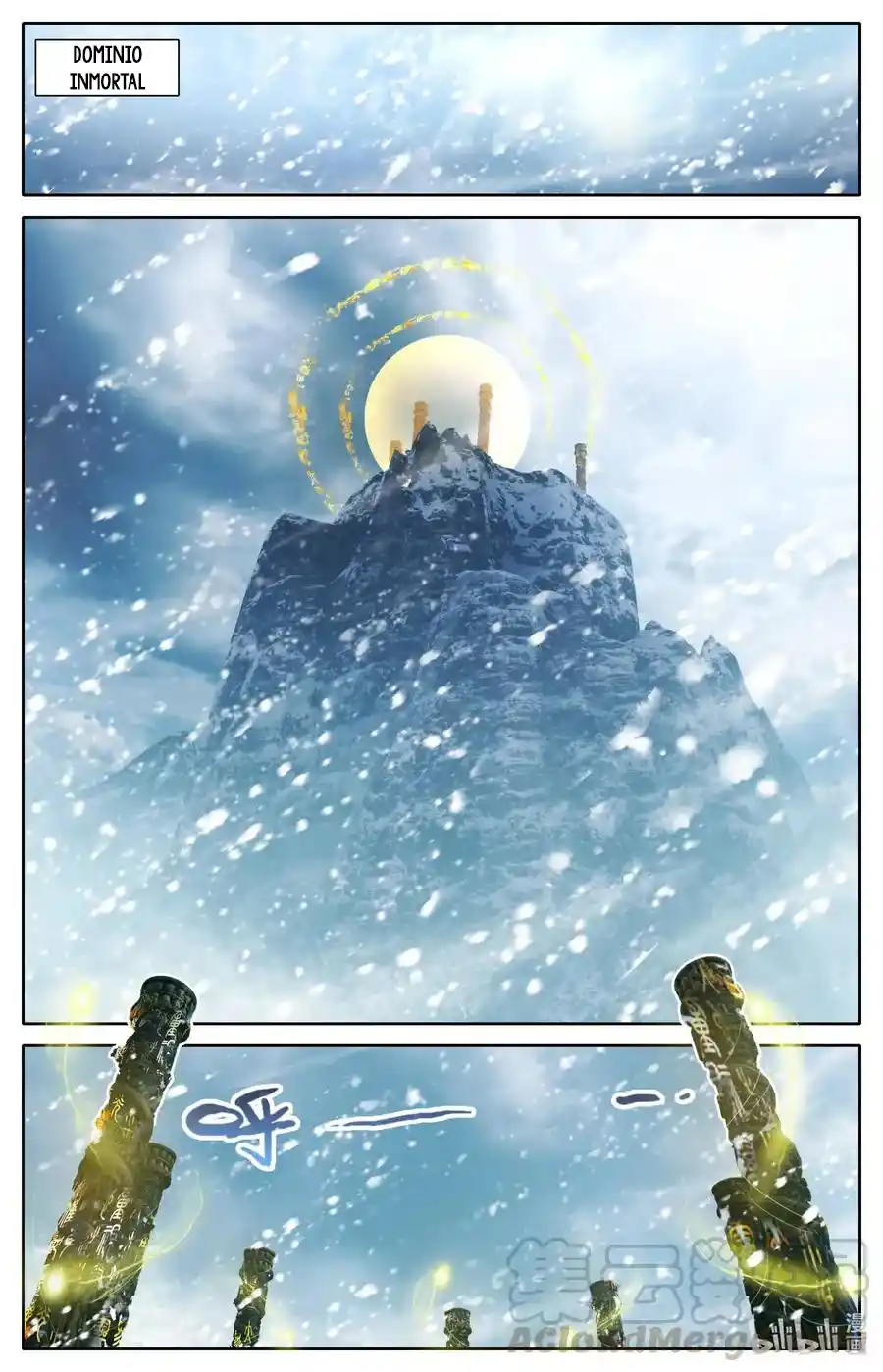 Mortal's Cultivation: Journey To Immortality - Capítulo 86 - Página 1 - LectorTMOo