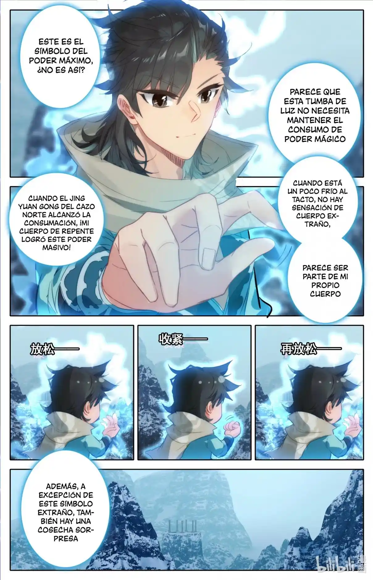 Mortal's Cultivation: Journey To Immortality - Capítulo 87 - Página 5 - LectorTMOo