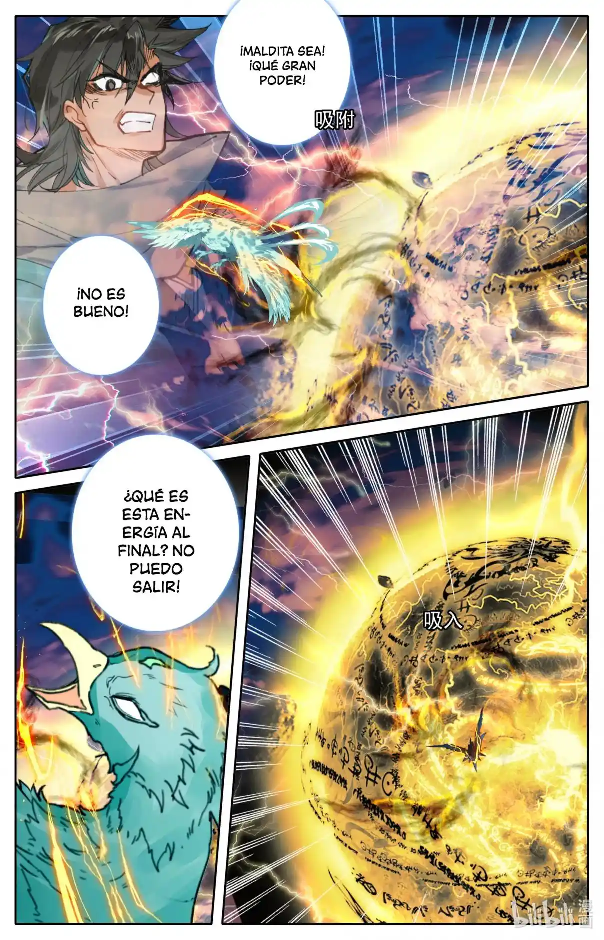 Mortal's Cultivation: Journey To Immortality - Capítulo 88 - Página 13 - LectorTMOo