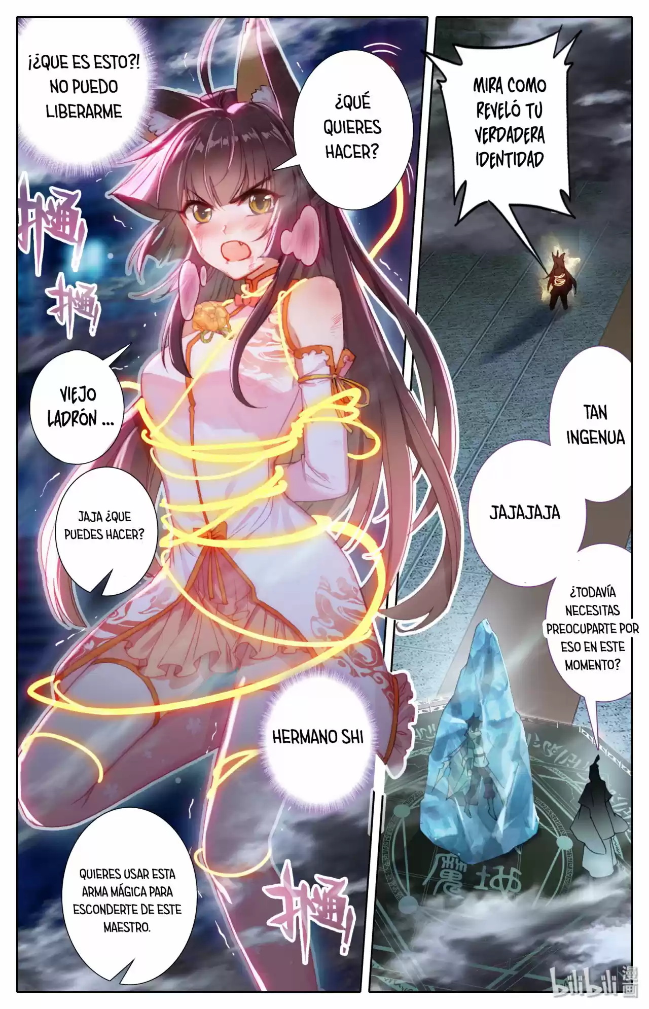 Mortal's Cultivation: Journey To Immortality - Capítulo 9 - Página 5 - LectorTMOo