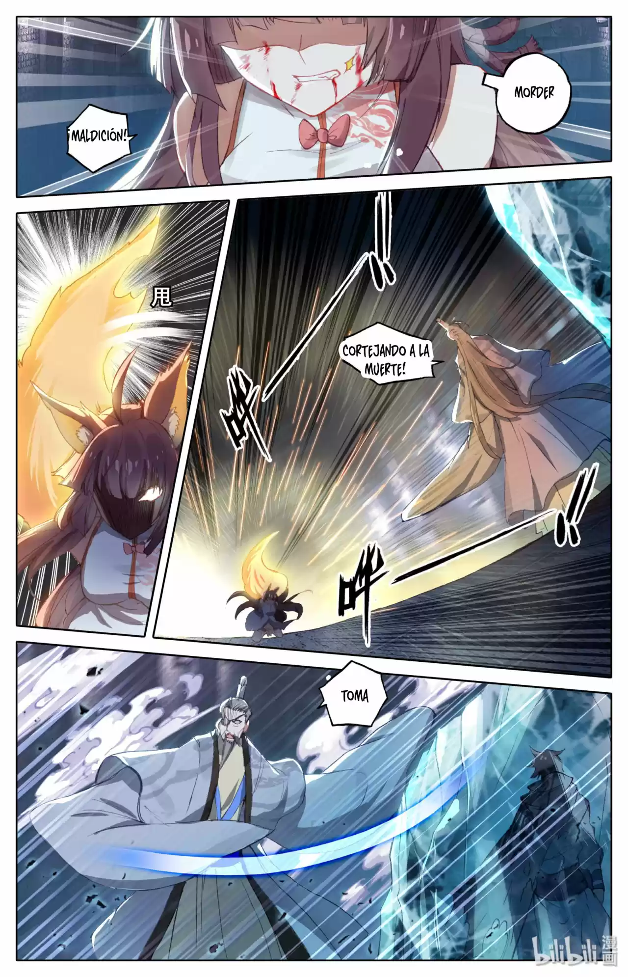 Mortal's Cultivation: Journey To Immortality - Capítulo 9 - Página 7 - LectorTMOo
