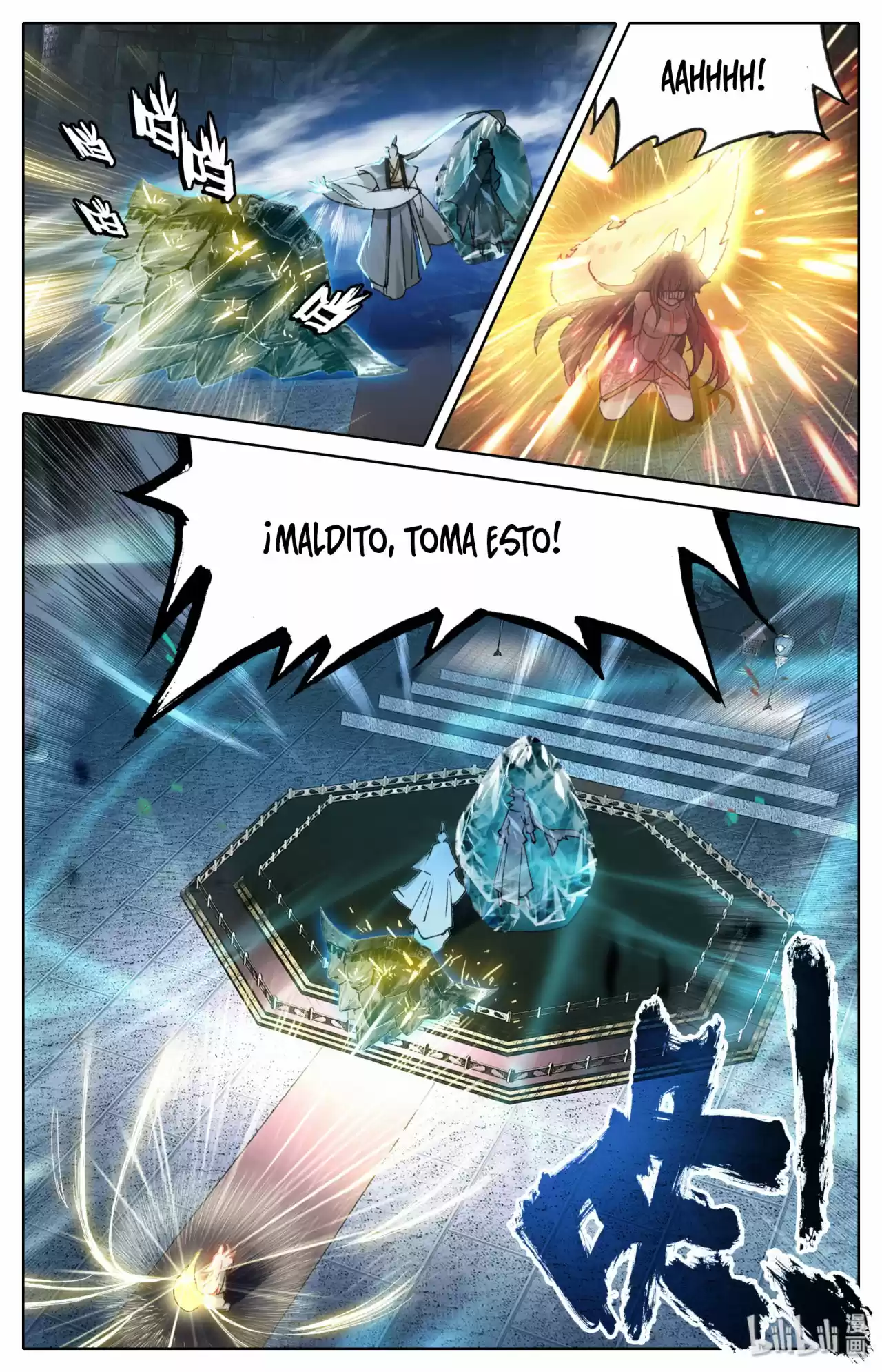 Mortal's Cultivation: Journey To Immortality - Capítulo 9 - Página 8 - LectorTMOo