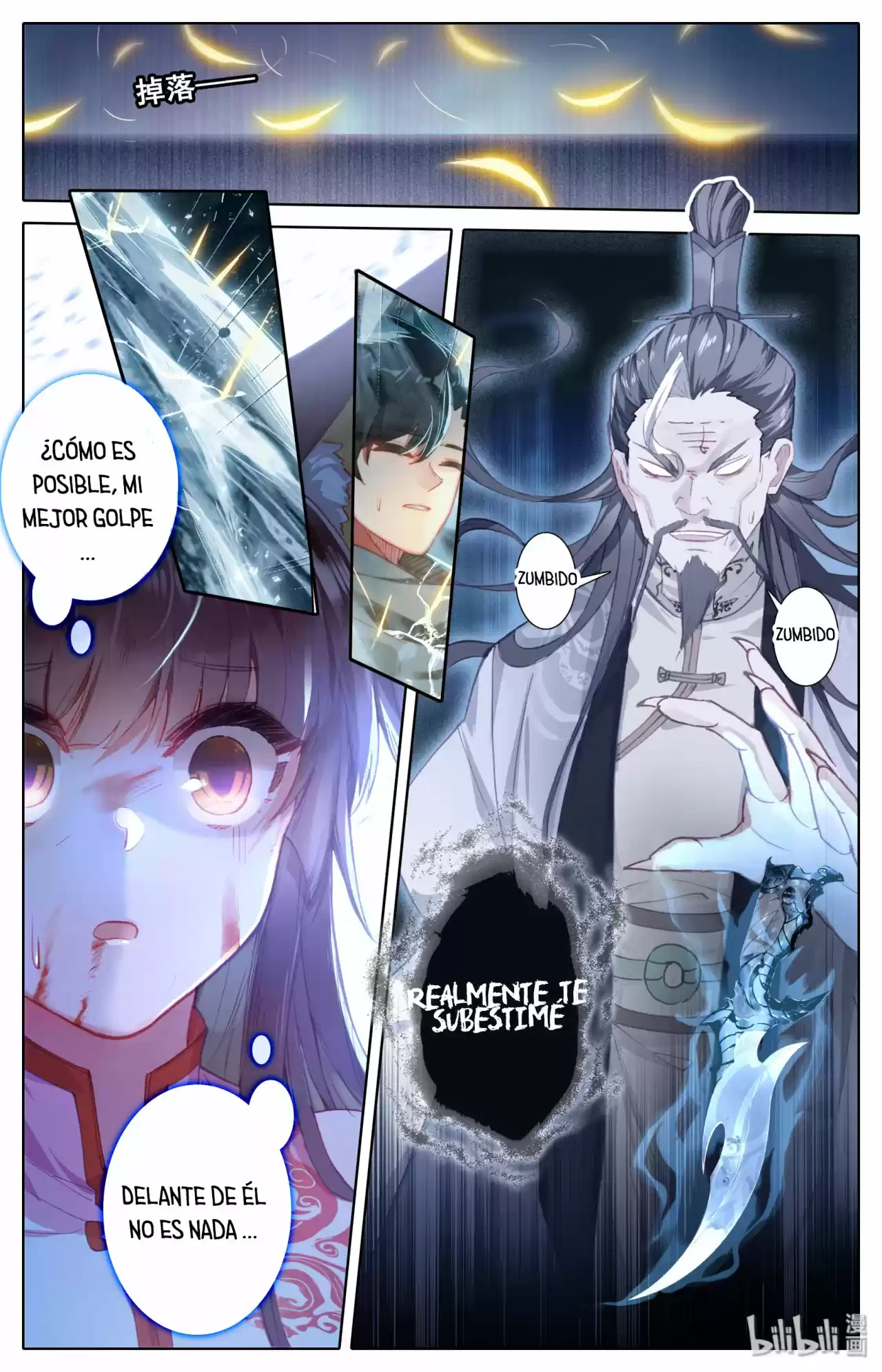 Mortal's Cultivation: Journey To Immortality - Capítulo 9 - Página 11 - LectorTMOo