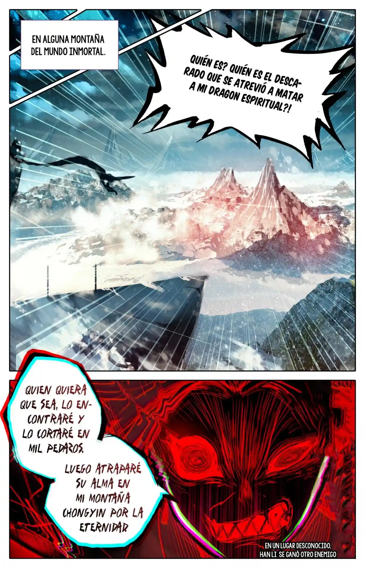 Mortal's Cultivation: Journey To Immortality - Capítulo 93 - Página 17 - LectorTMOo