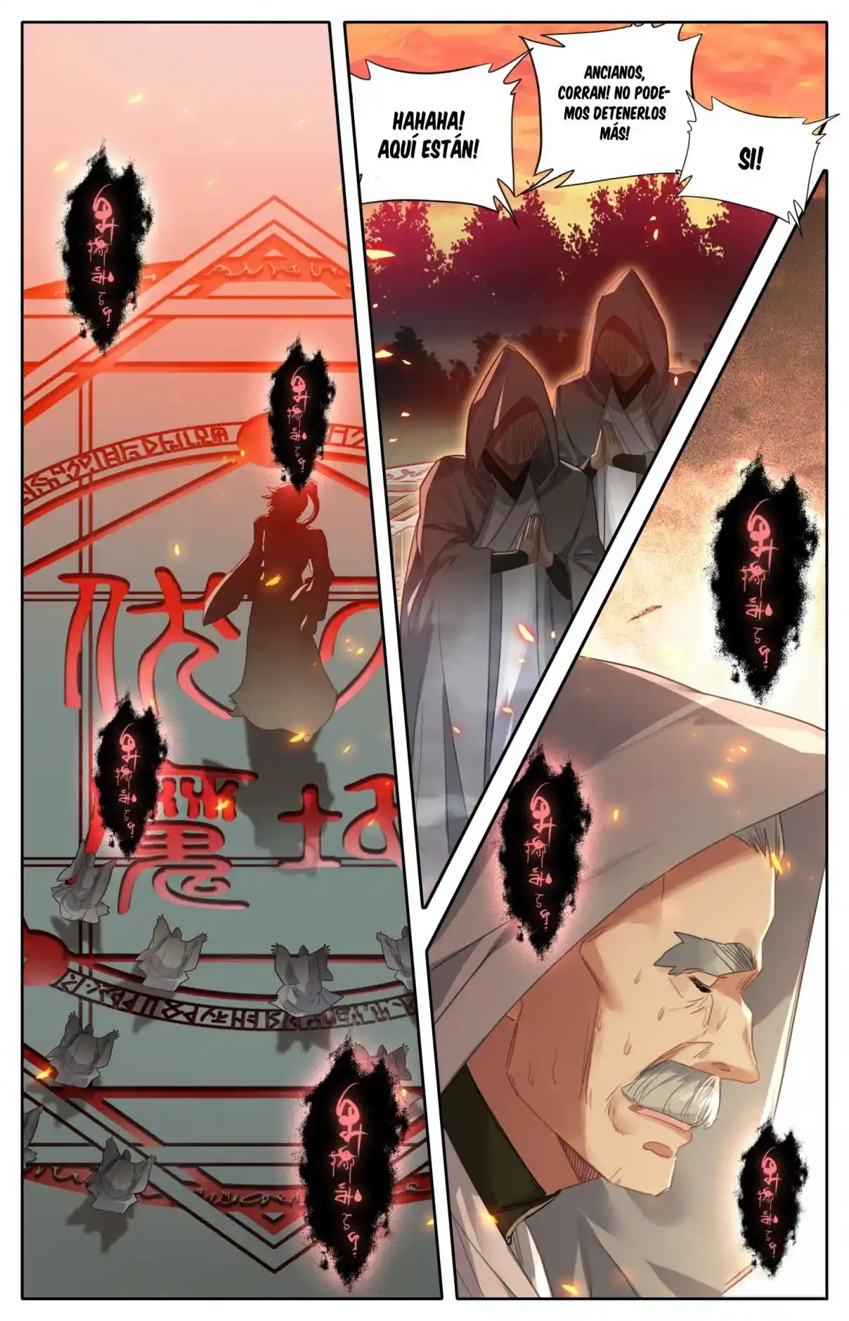 Mortal's Cultivation: Journey To Immortality - Capítulo 94 - Página 16 - LectorTMOo