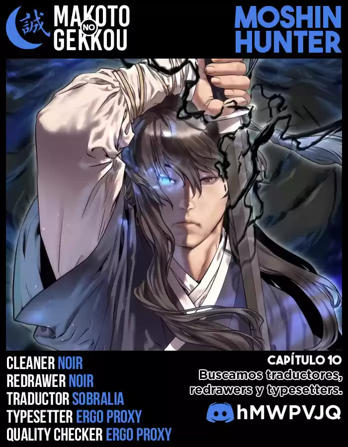 Moshin Hunter - Capítulo 10 - Página 1 - LectorTMOo