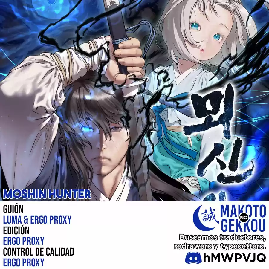 Moshin Hunter - Capítulo 13 - Página 1 - LectorTMOo