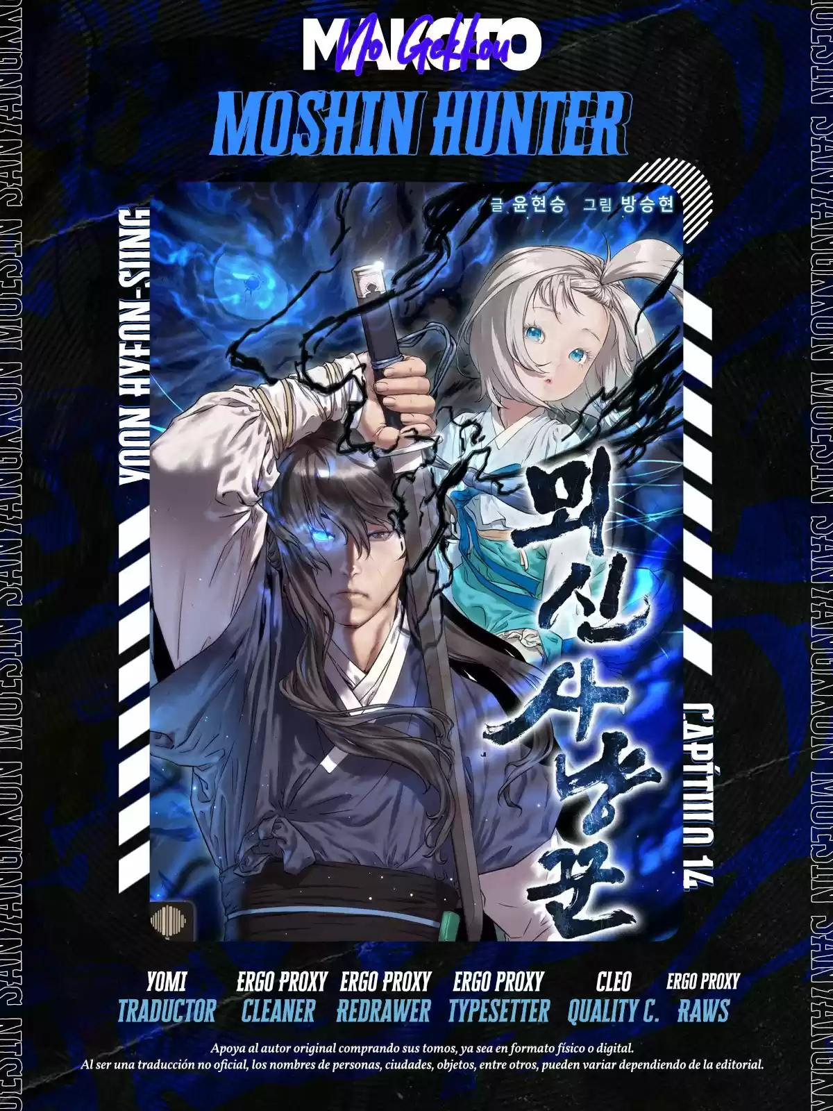 Moshin Hunter - Capítulo 14 - Página 1 - LectorTMOo