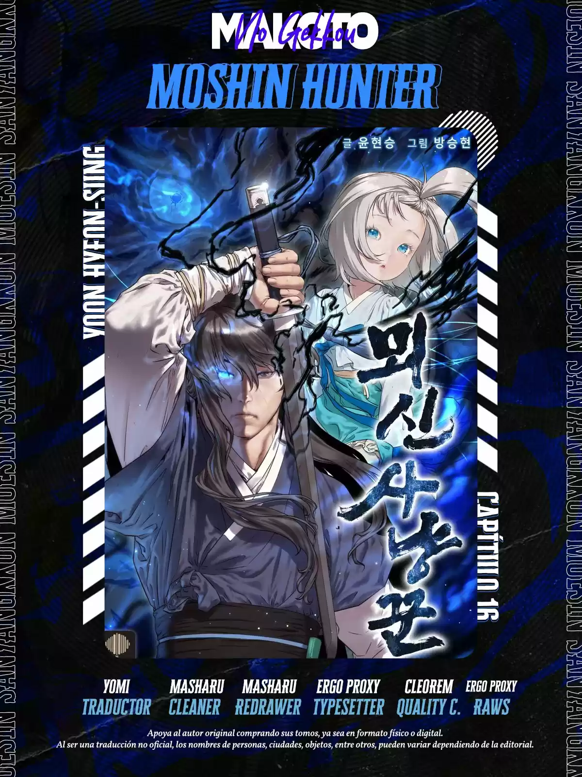 Moshin Hunter - Capítulo 16 - Página 1 - LectorTMOo