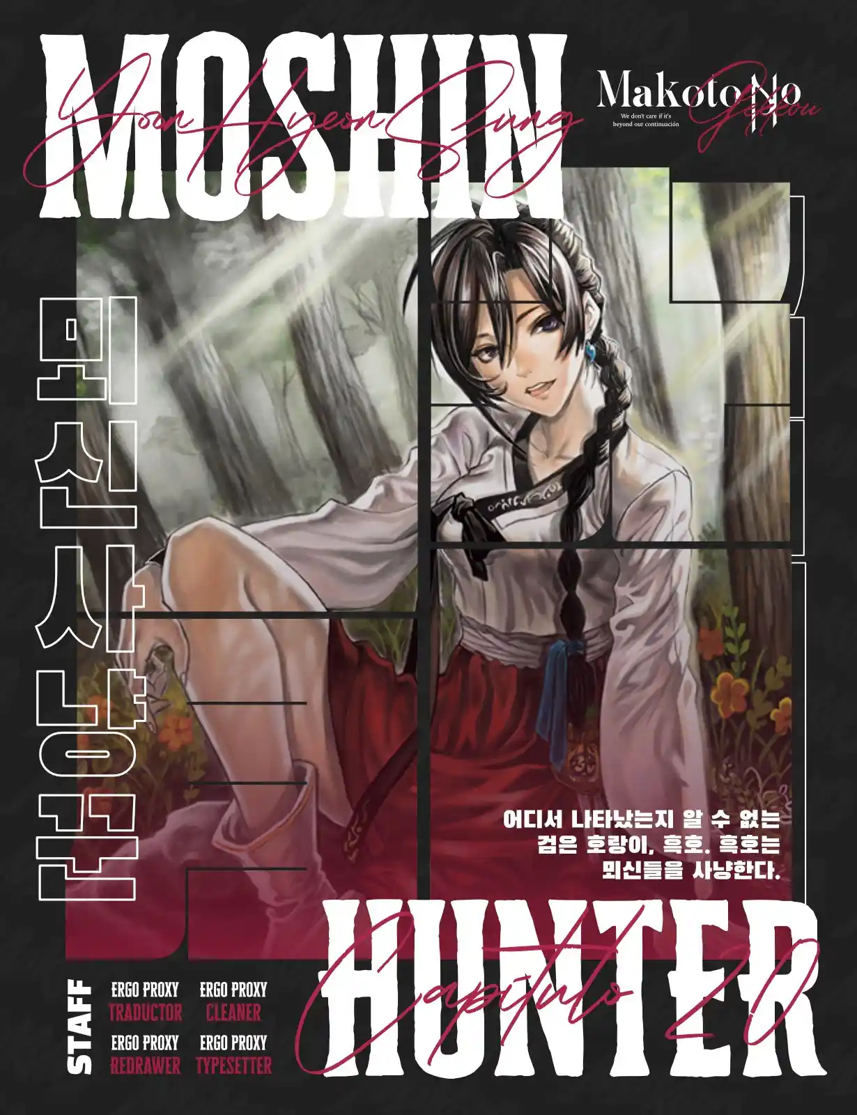 Moshin Hunter - Capítulo 20 - Página 1 - LectorTMOo