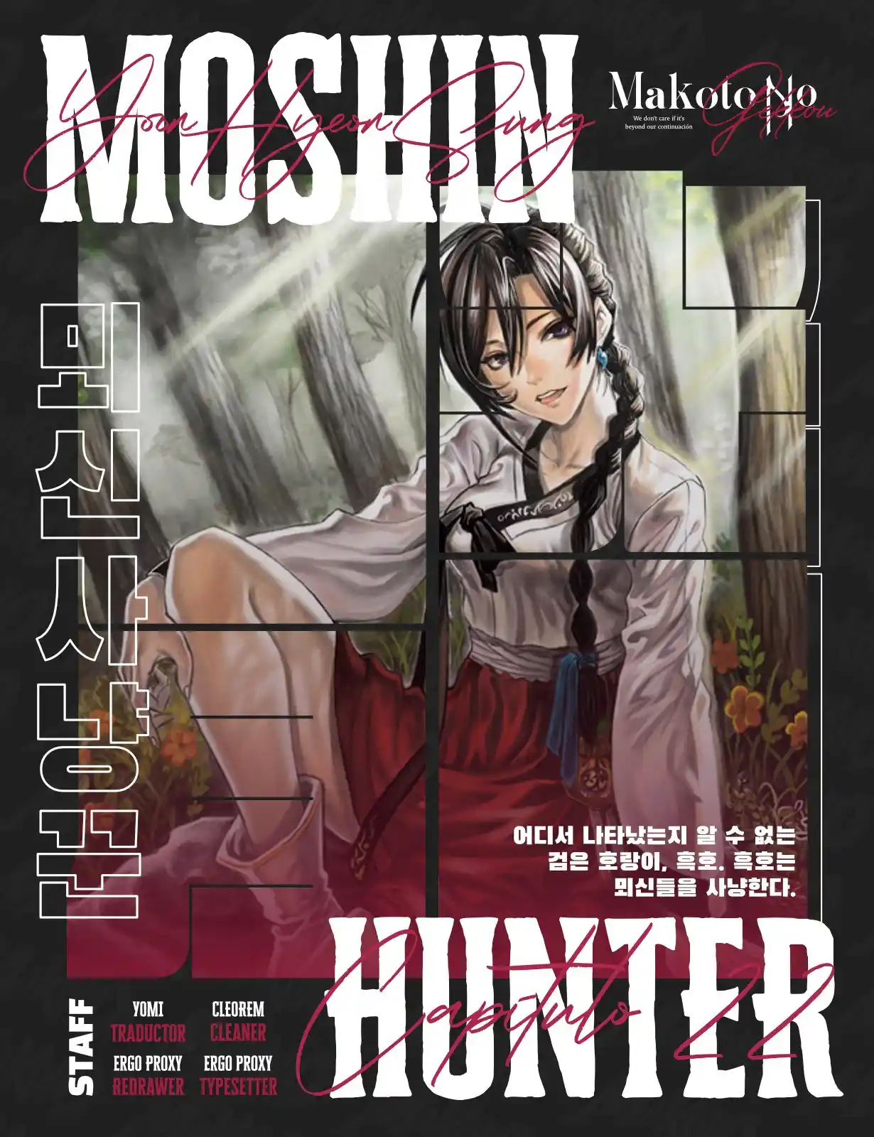 Moshin Hunter - Capítulo 22 - Página 1 - LectorTMOo