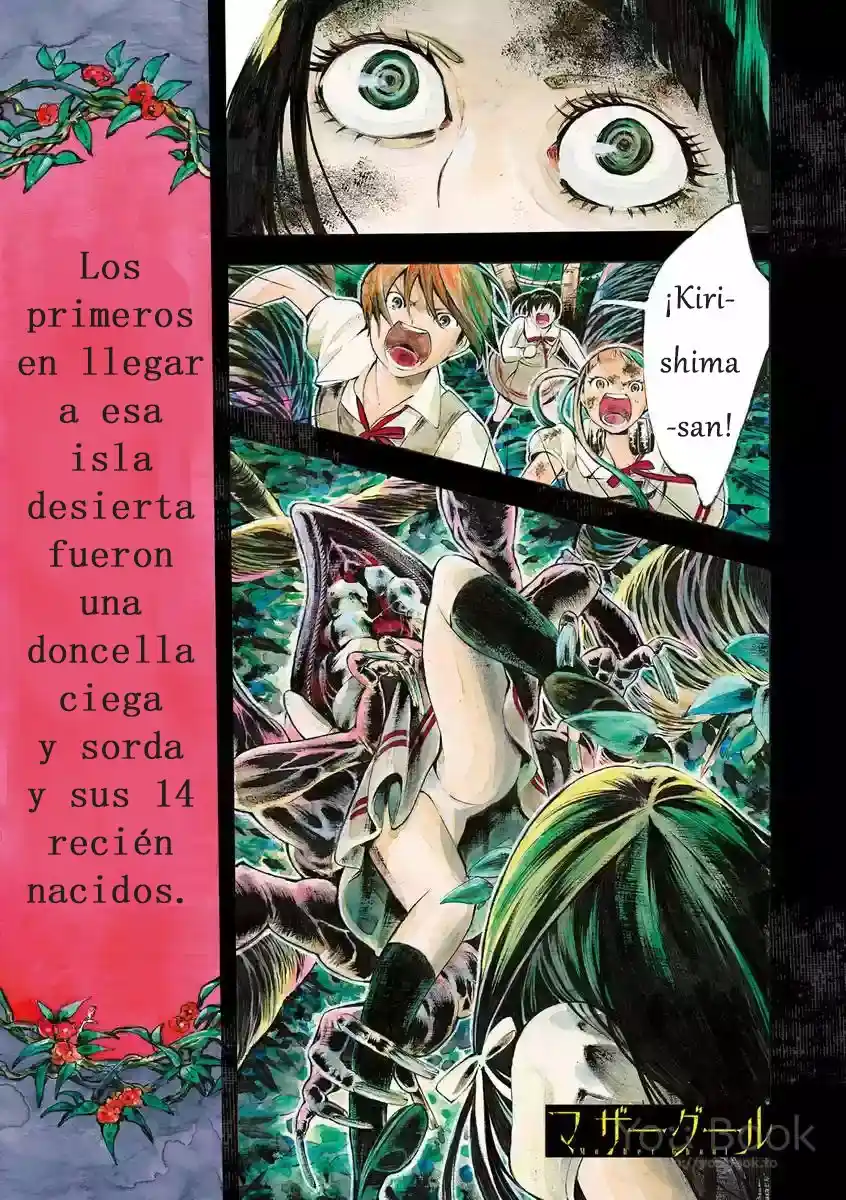Mother Ghoul - Capítulo 1 - Página 2 - LectorTMOo