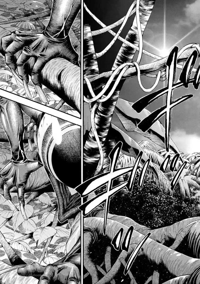 Mother Ghoul - Capítulo 1 - Página 20 - LectorTMOo