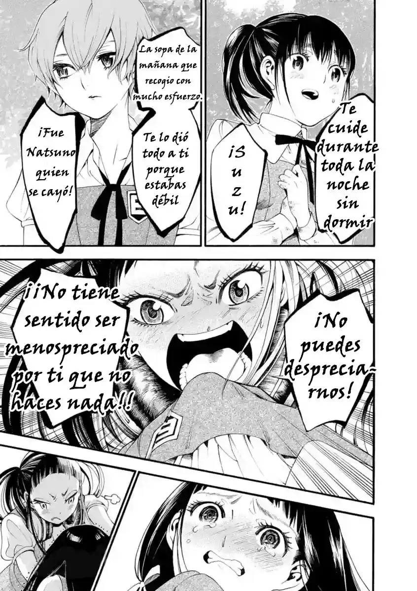 Mother Ghoul - Capítulo 1 - Página 48 - LectorTMOo